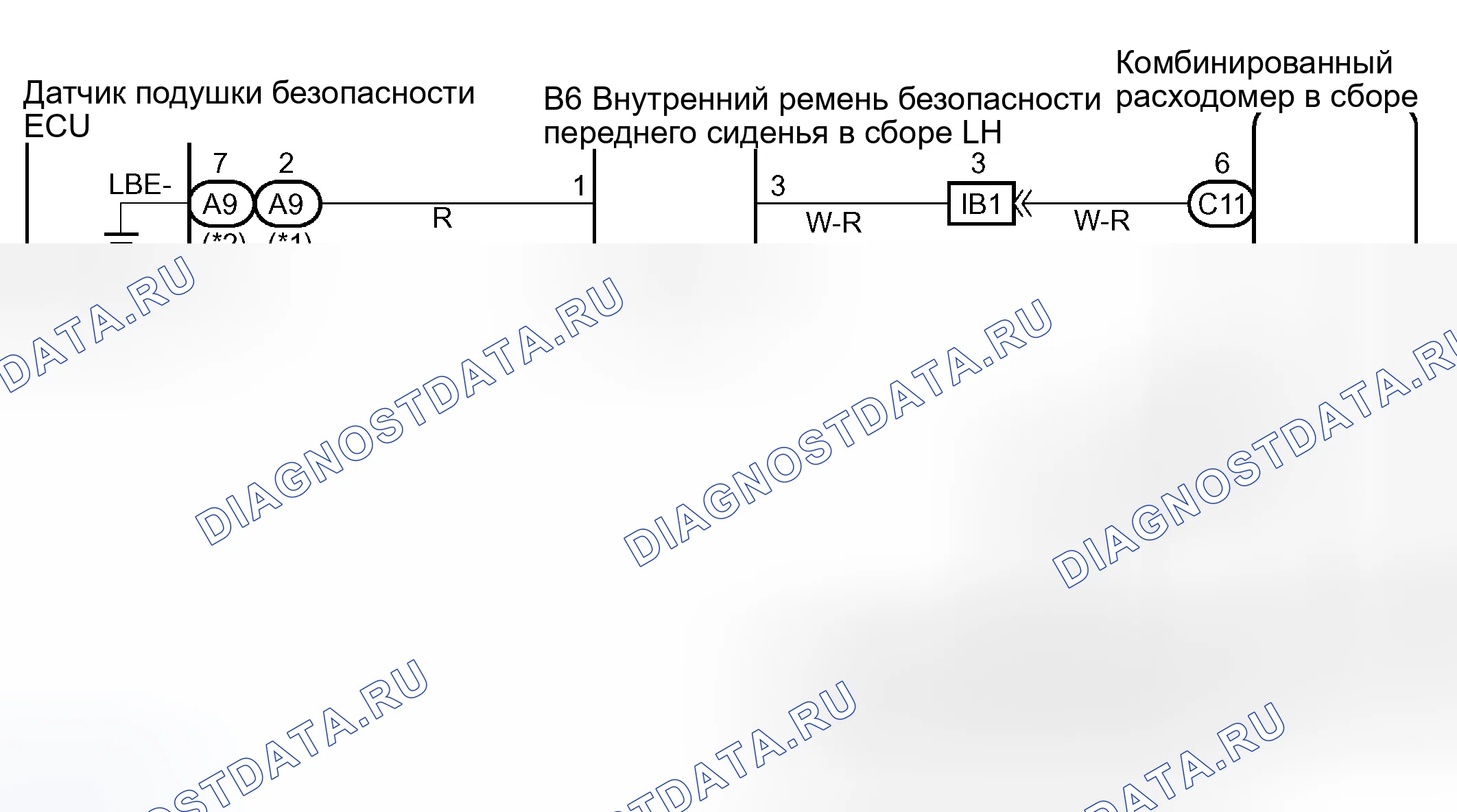 Рис. 100: электросхема. Kia Soul III рестайлинг