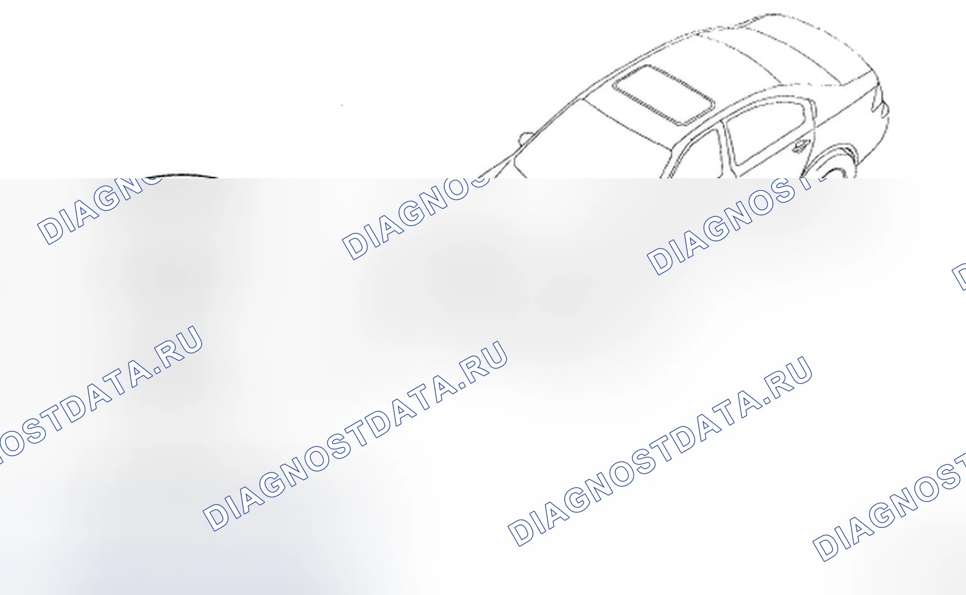 Рис. 98: ДАТЧИК ПЕРЕДНЕГО УДАРА (FIS). Hyundai Accent III
