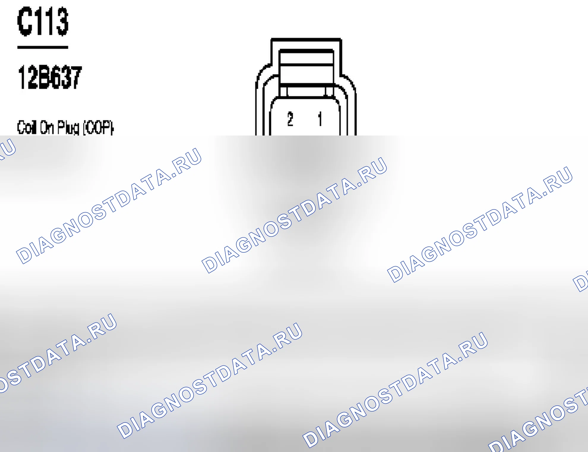 Рис. 10. Ford Taurus IV рестайлинг