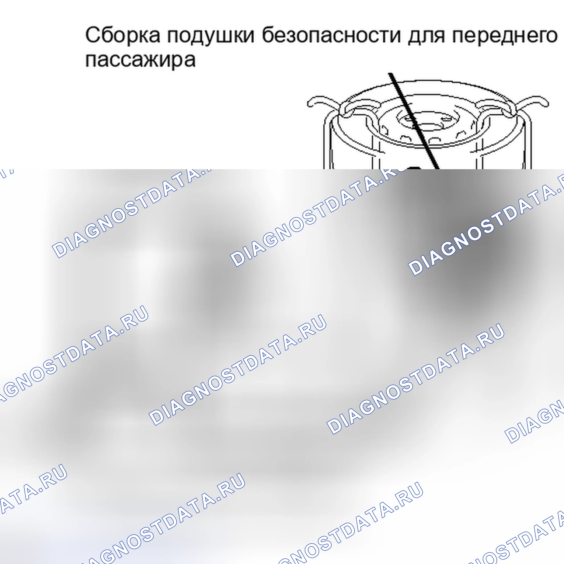 Рис. 128. Haval H4 I