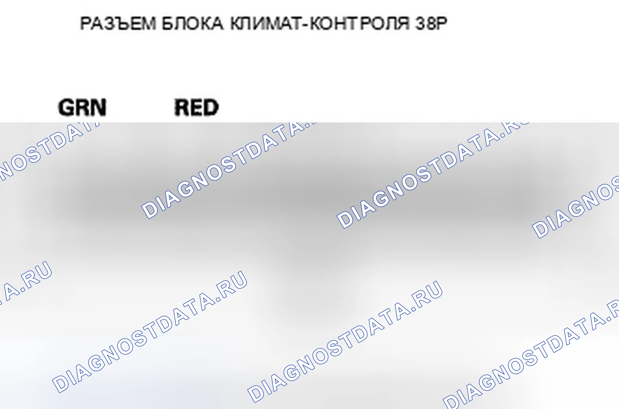 Рис. 31. Honda Insight ZE2