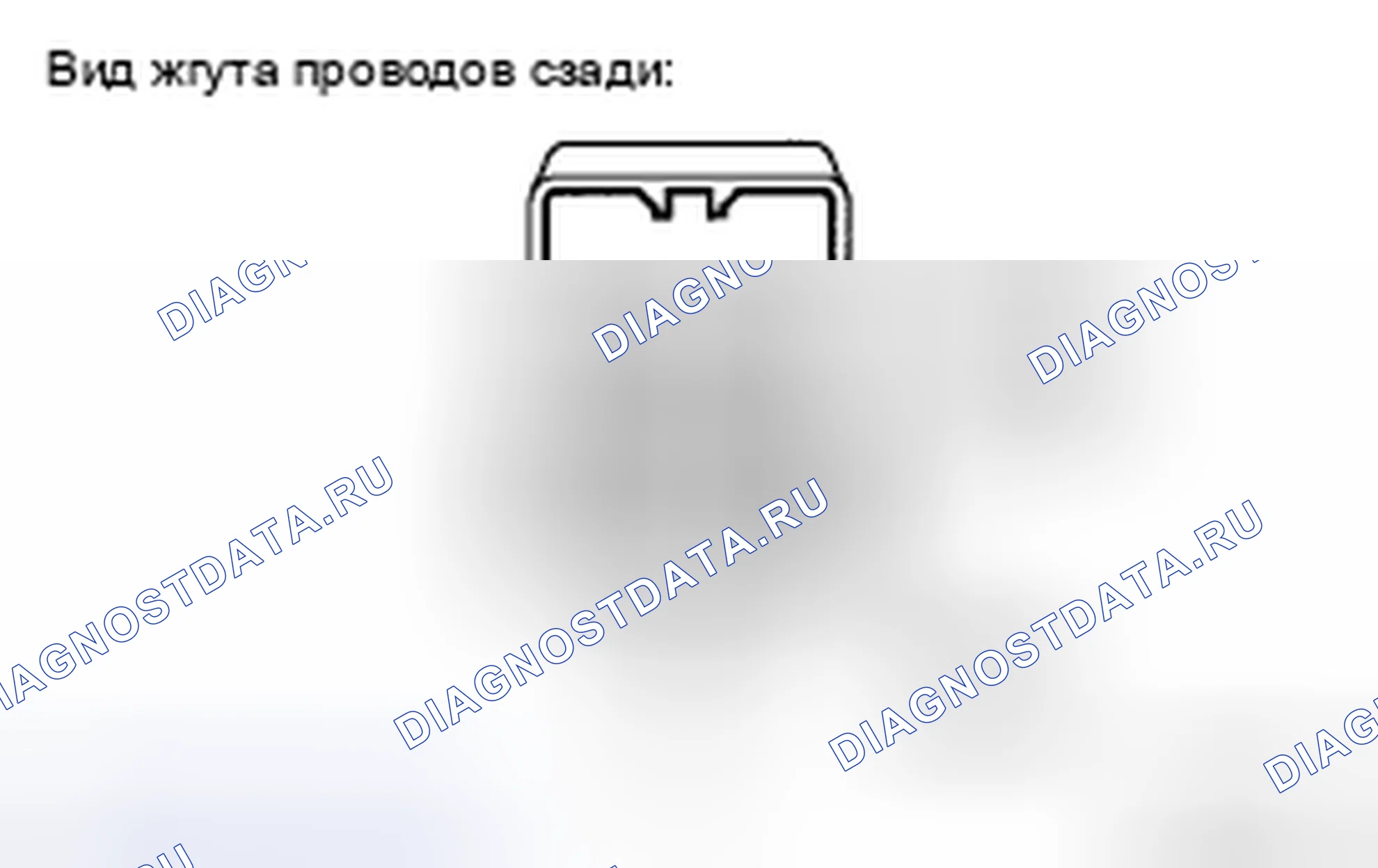 Рис. 18. Haval H5 II