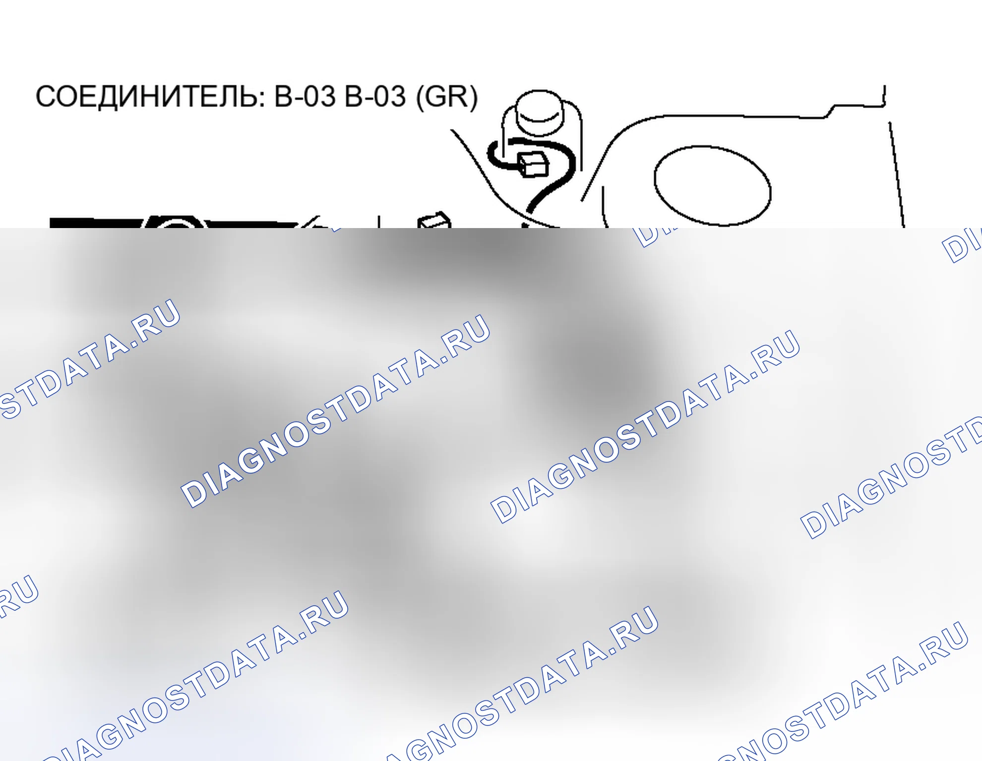 Рис. 38. Mitsubishi Lancer Evolution IX