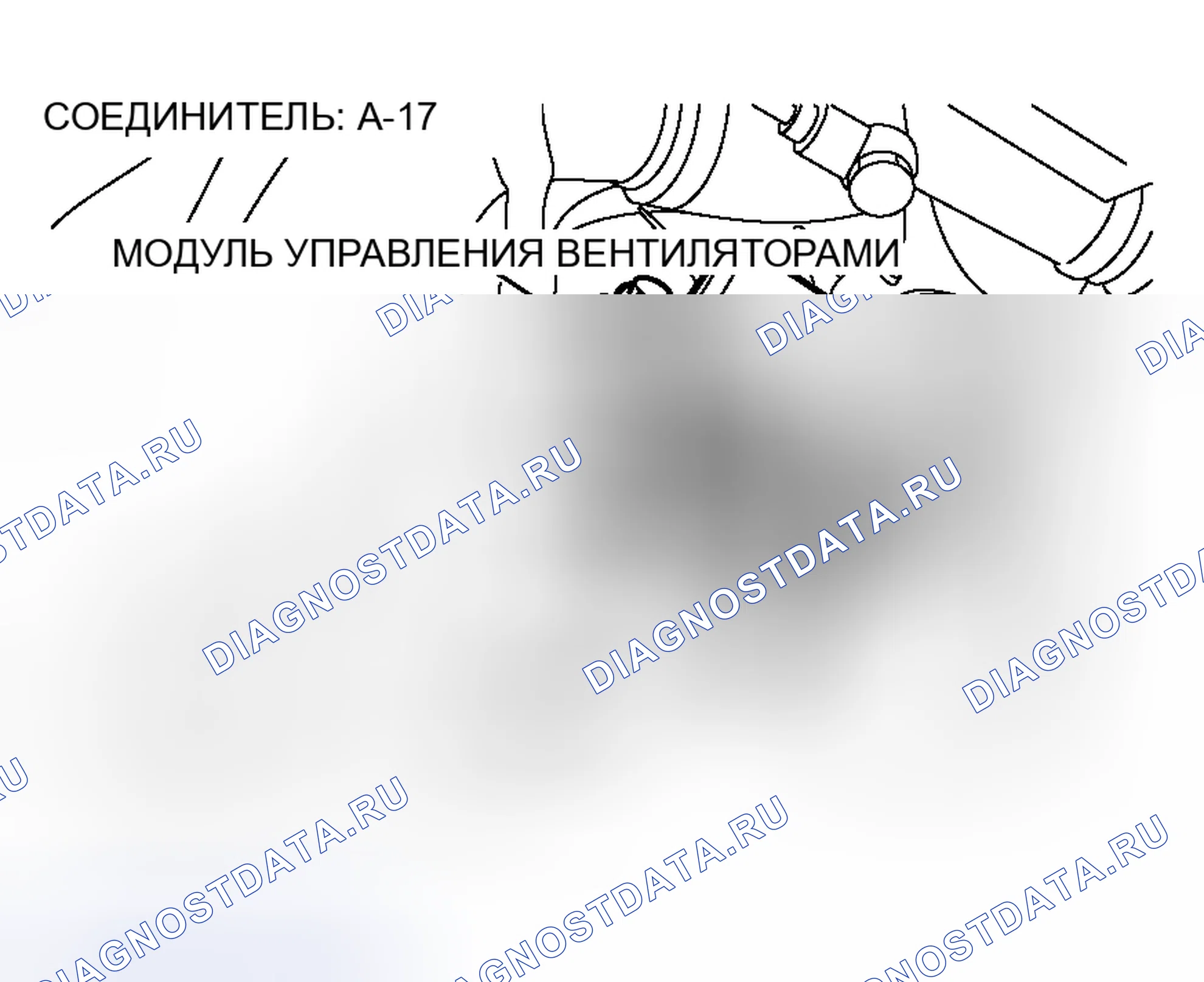 Рис. 15. Mitsubishi Lancer IX рестайлинг