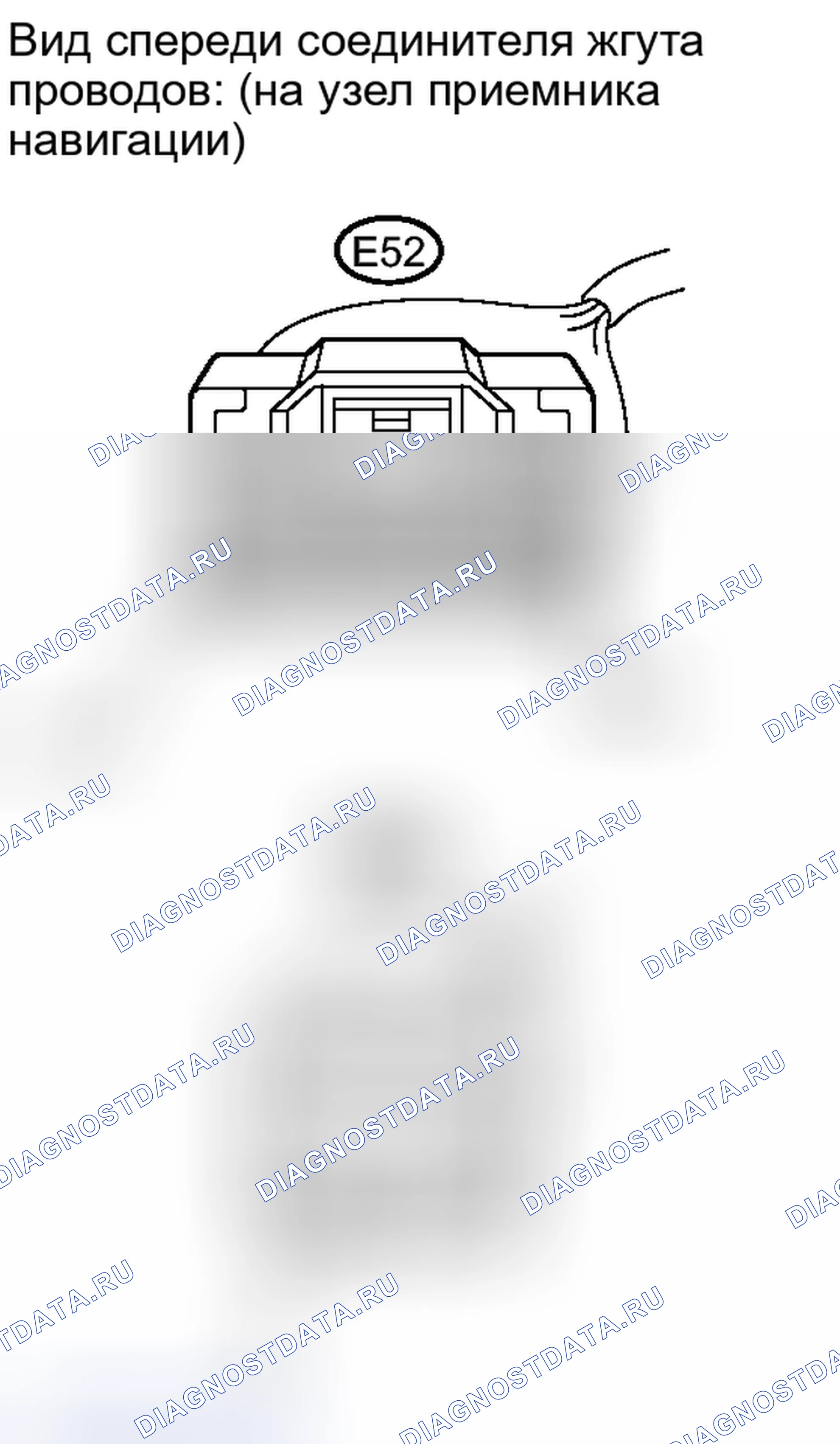 Рис. 40. Toyota Avalon XX30 рестайлинг 2