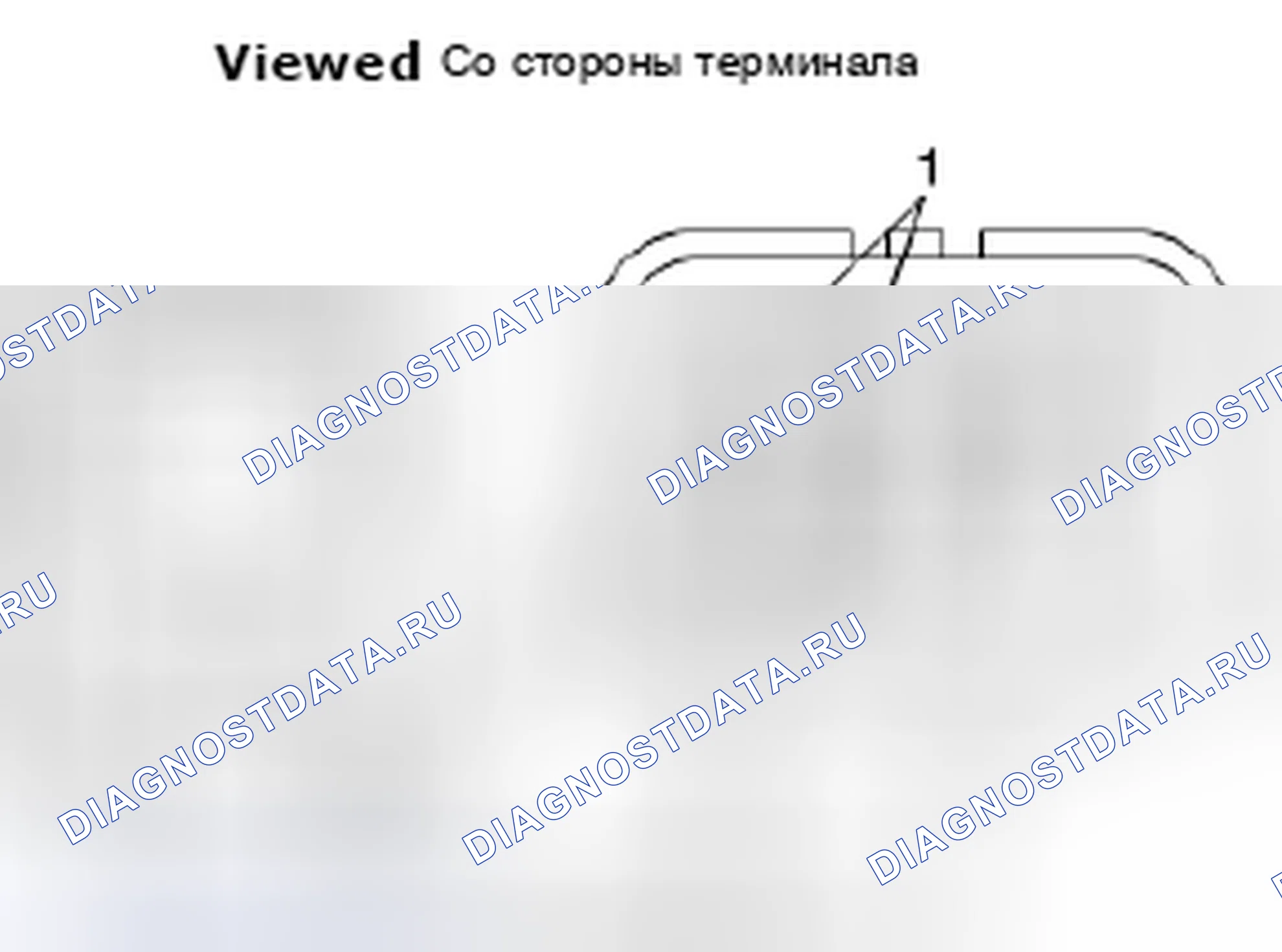 Рис. 13: Проверка изоляции цепи. Suzuki Grand Vitara II