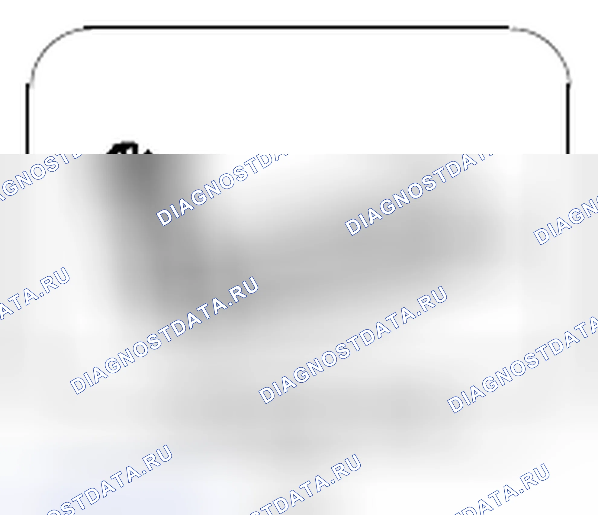 Рис. 33. Kia Soul I