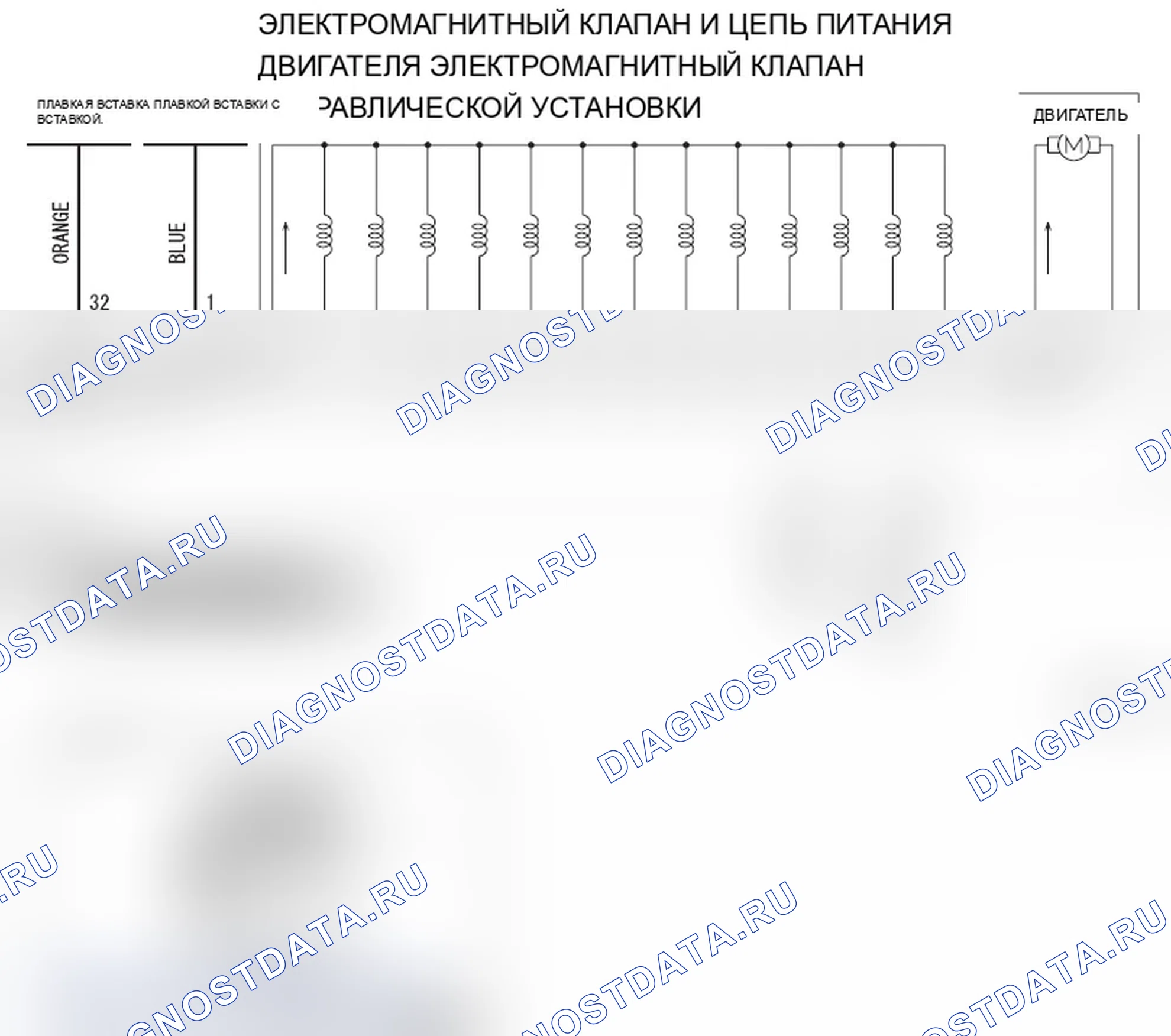 Рис. 59: C2116 расшифровка кода ошибки: низкое или высокое напряжение питания в электродвигателе насоса. Mitsubishi Lancer Ralliart X рестайлинг