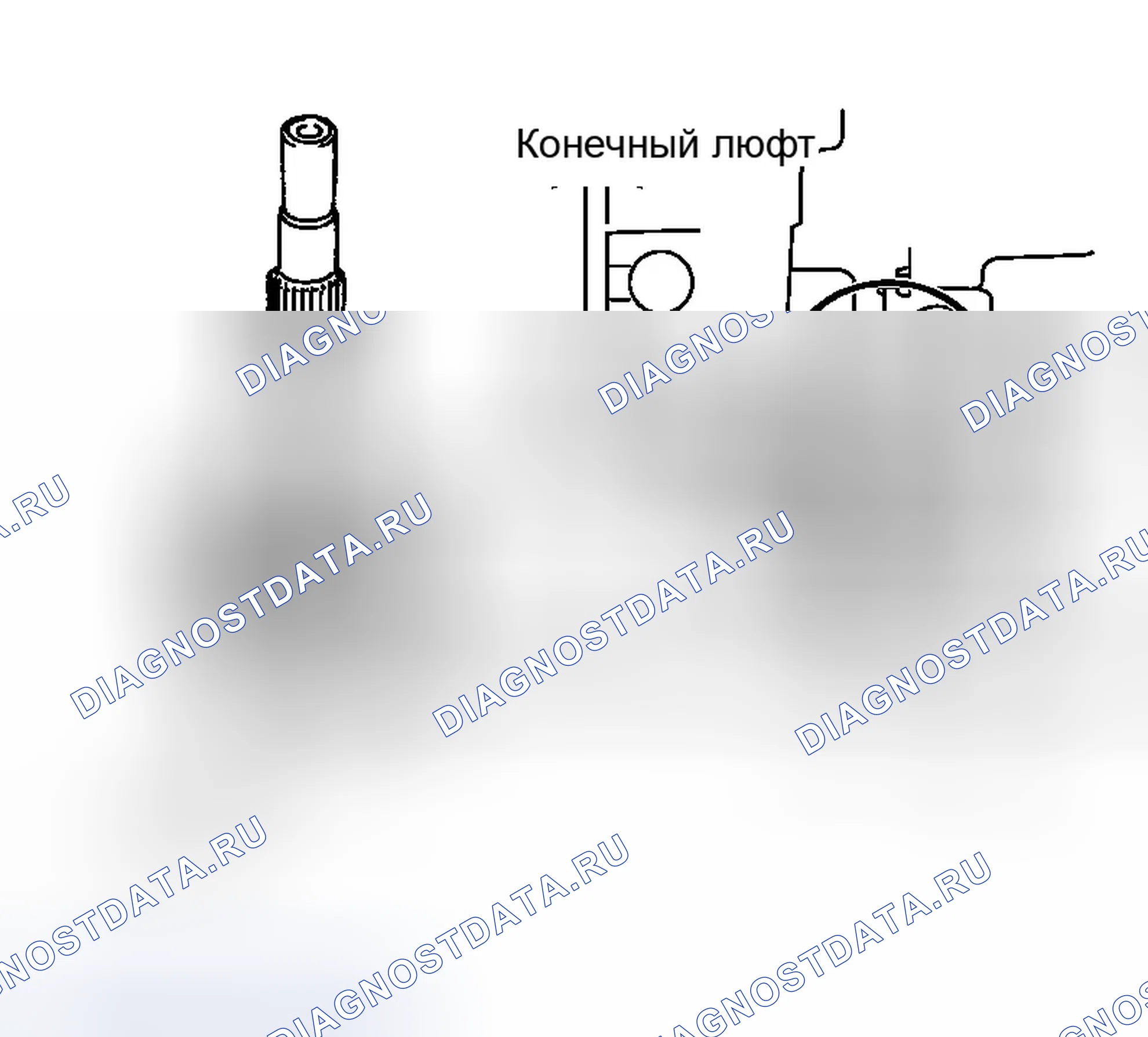 Рис. 493. Infiniti G35 III