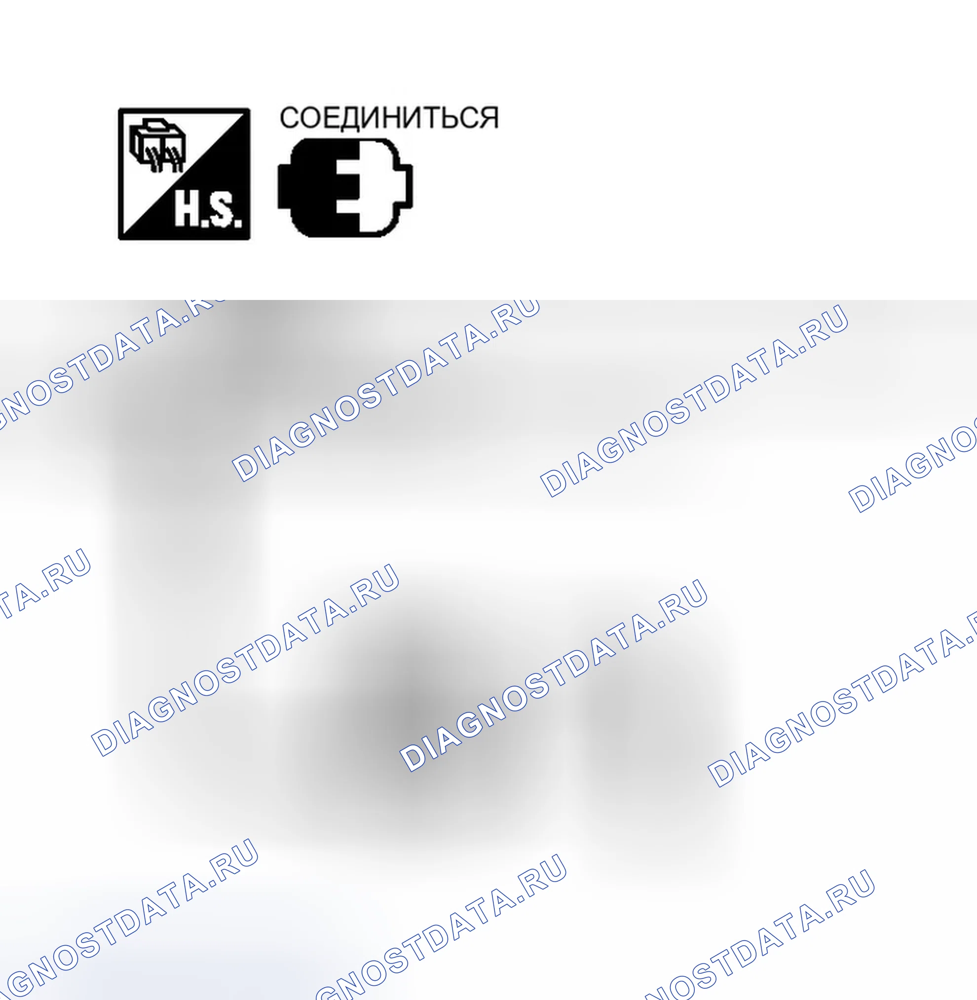 Рис. 407. Infiniti G35 III