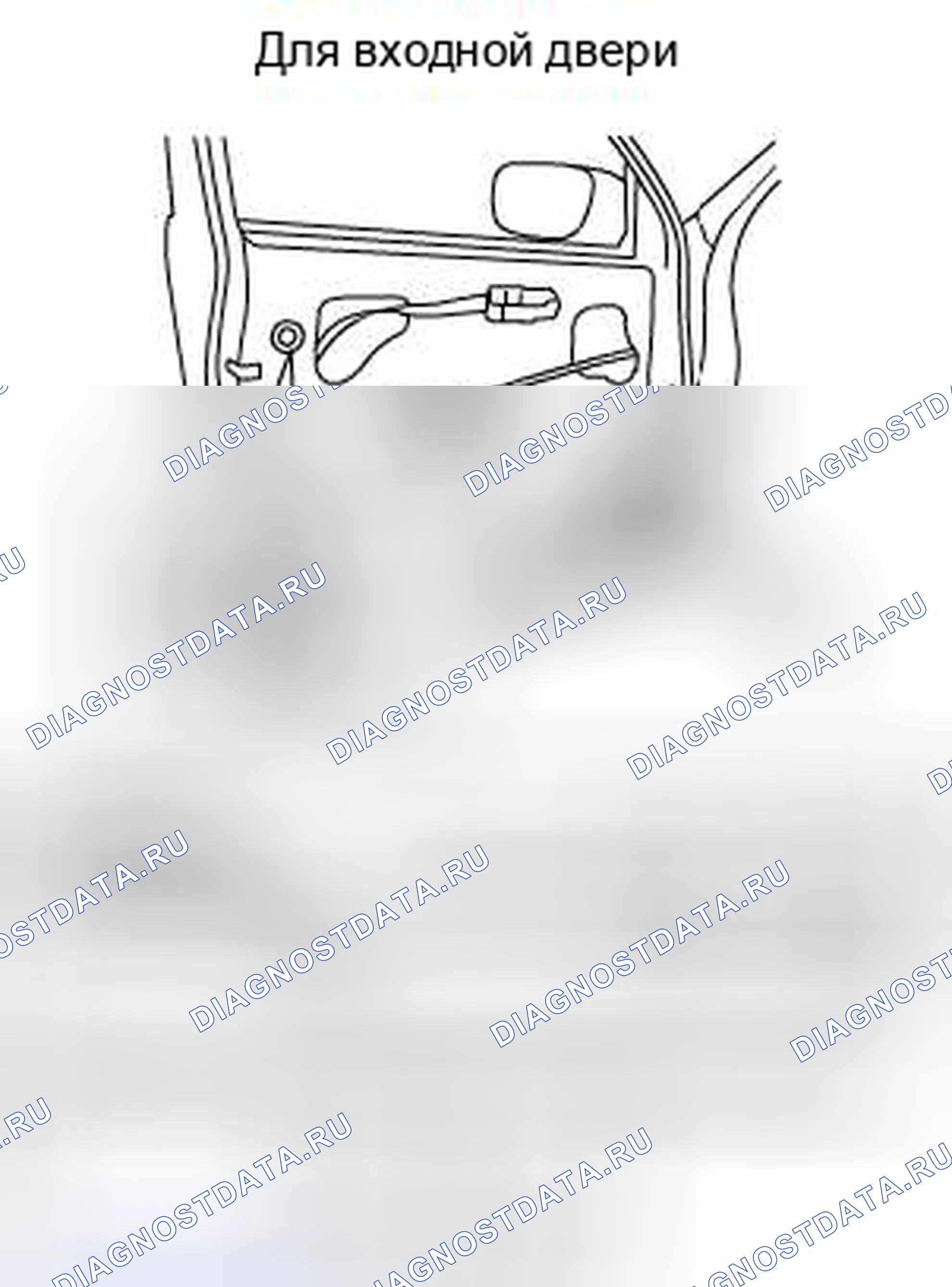 Рис. 21: Проверка силового привода замка двери (если оборудован). Suzuki Grand Vitara II рестайлинг