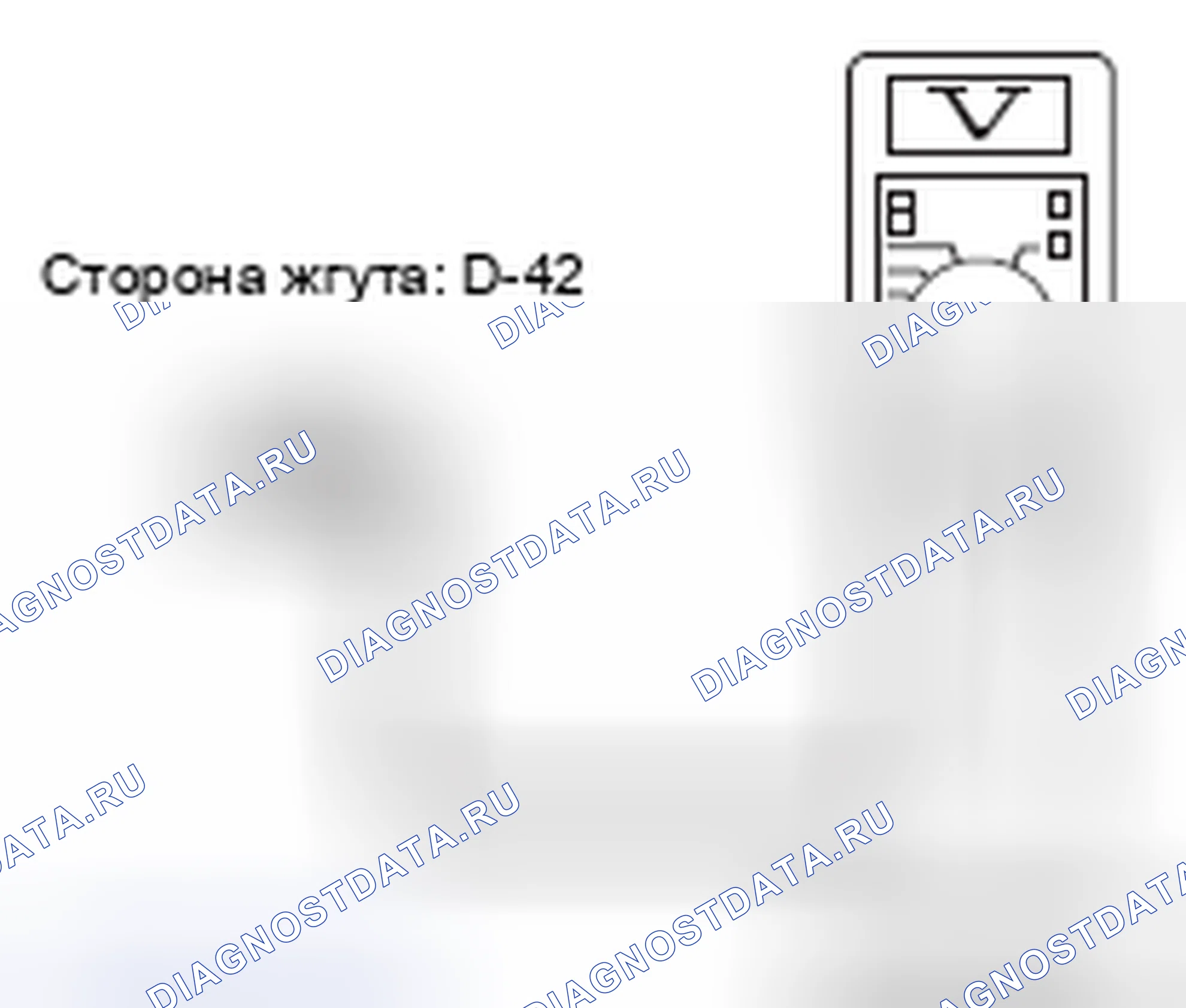 Рис. 49. Honda Domani MB
