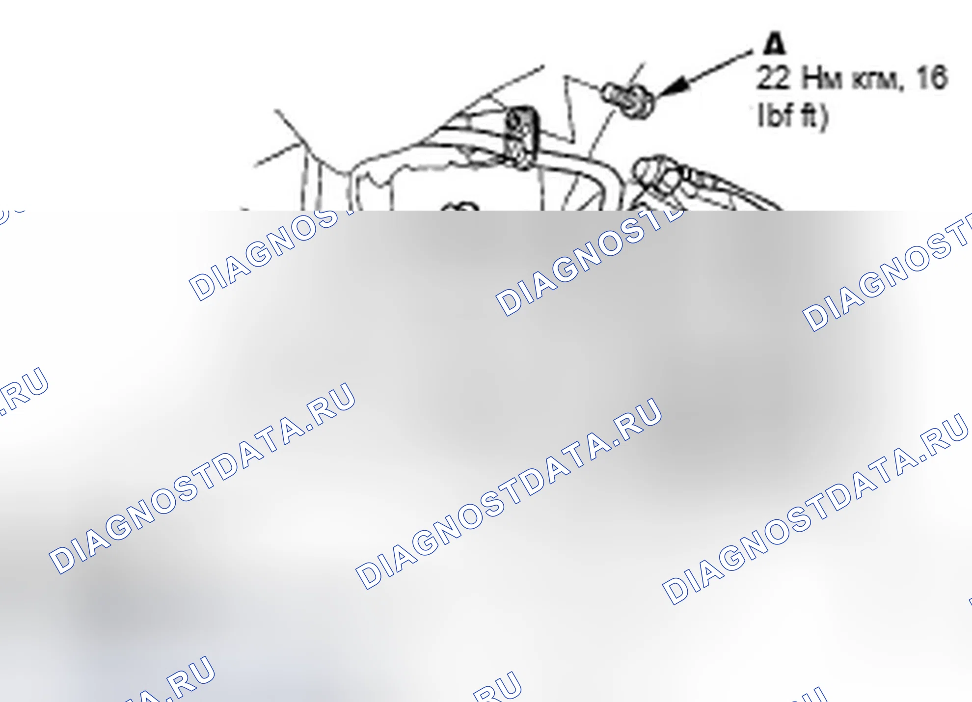 Рис. 36: Замена переднего тормозного диска. Honda Odyssey IV