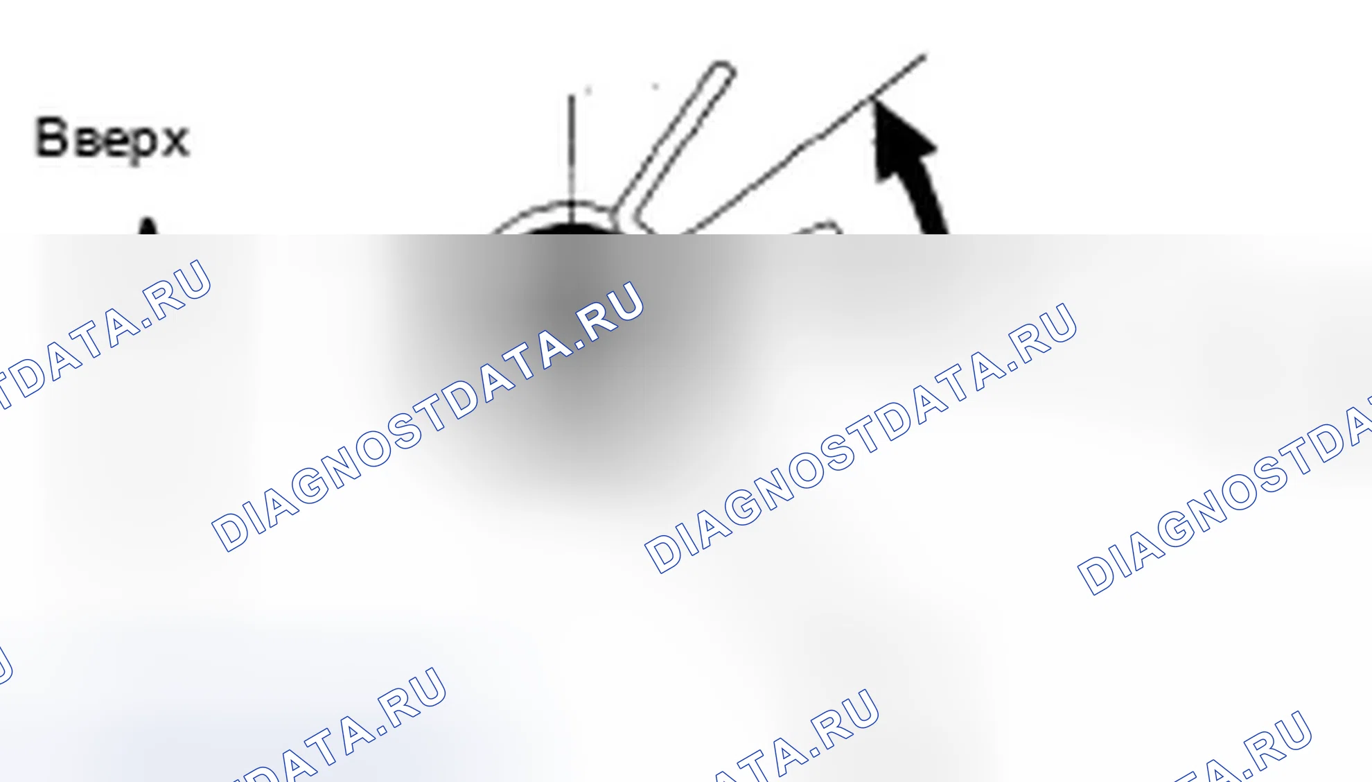 Рис. 24. Acura TSX I