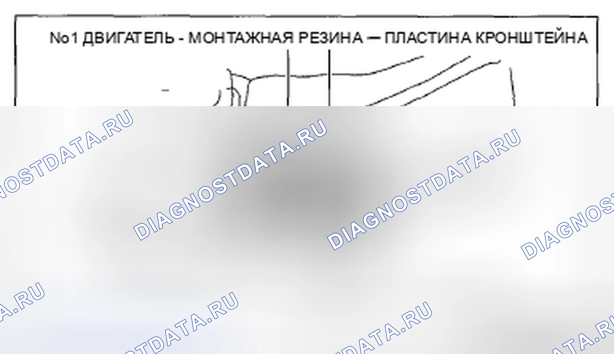 Рис. 1160. Mazda CX-5 I