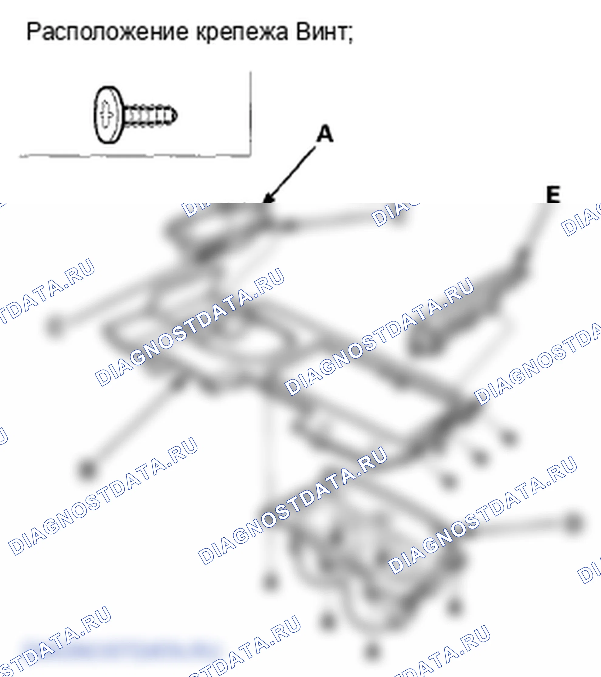 Рис. 165. Honda Crosstour I