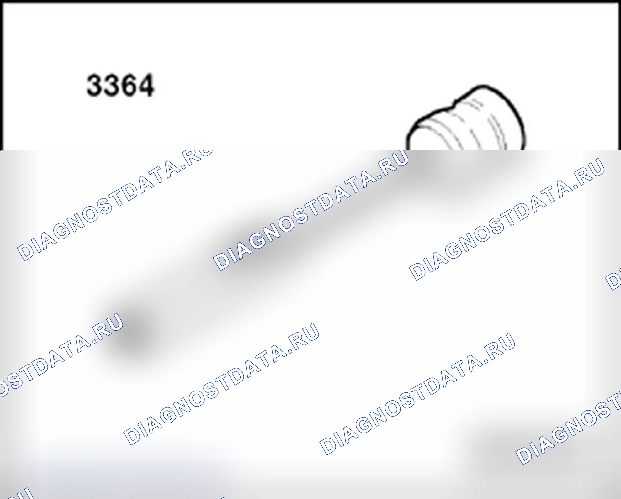 Рис. 251: Уплотнения штока клапана, головка цилиндра снята, замена. Audi A6 C6 рестайлинг