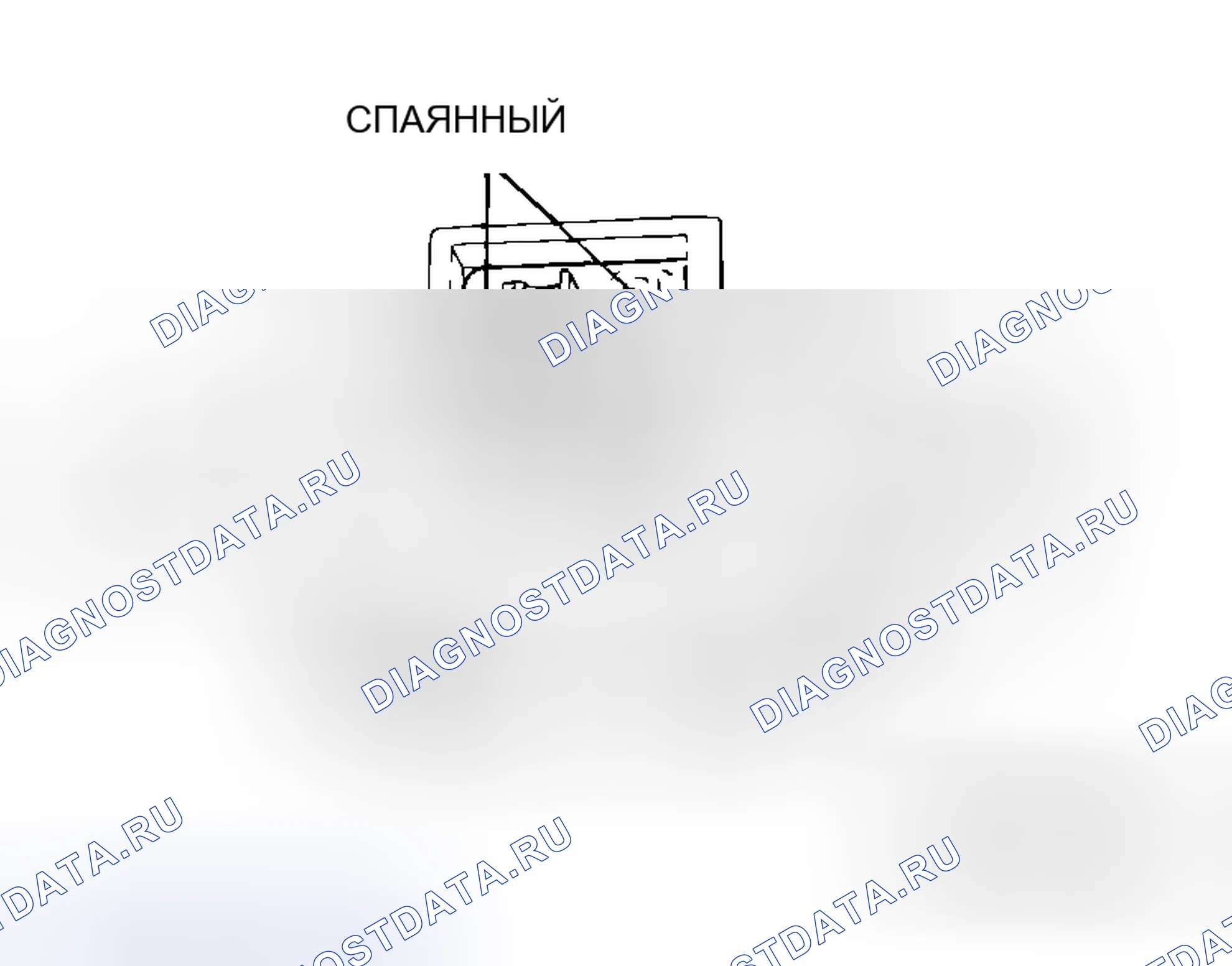 Рис. 19. Honda Fit Shuttle I