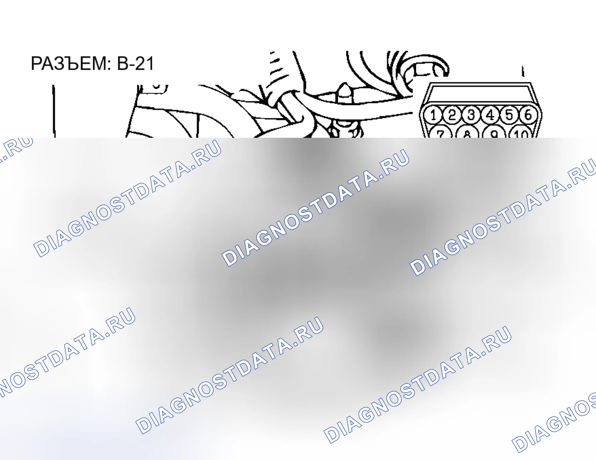 Рис. 94. Honda e:NS1 I