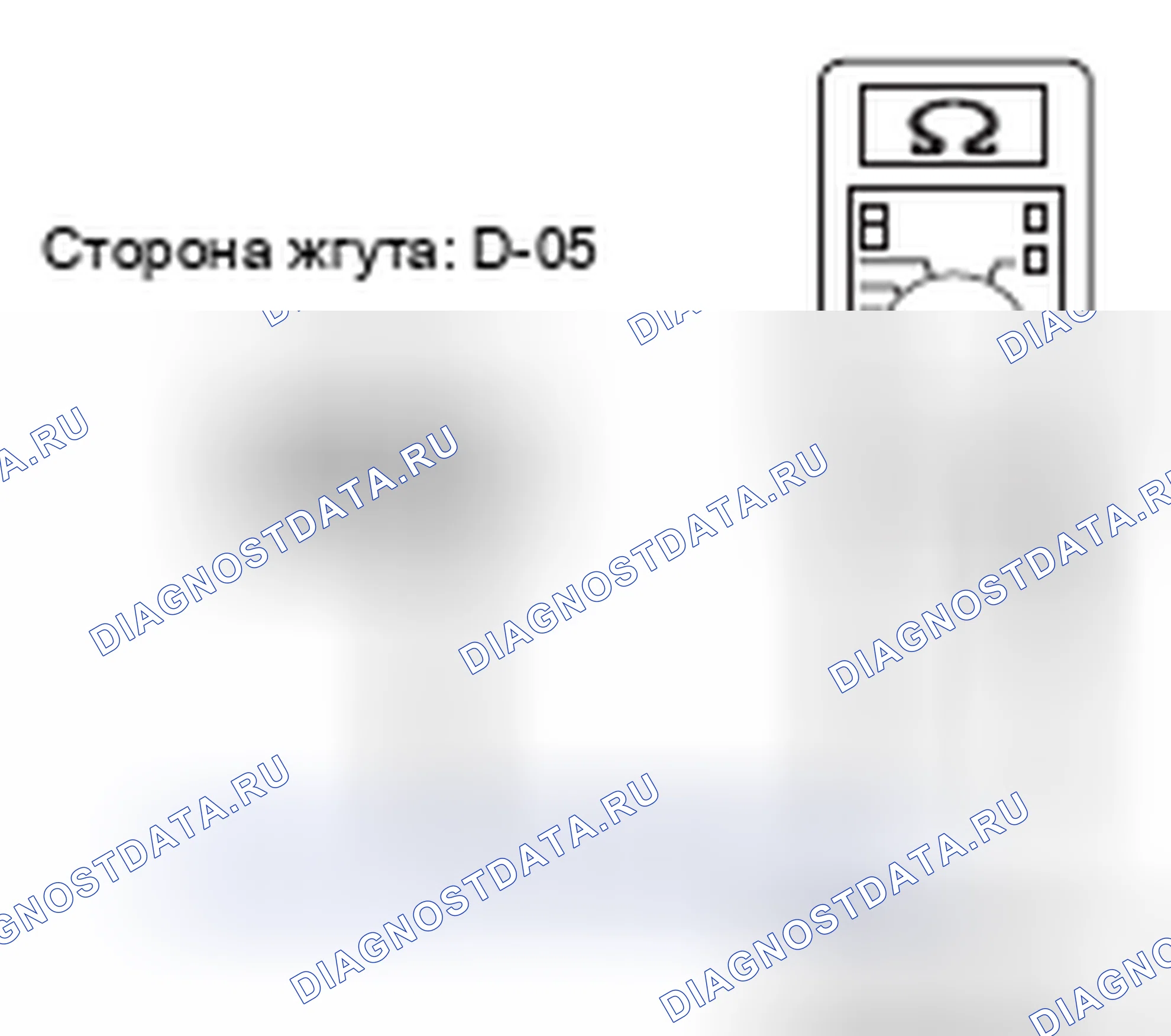 Рис. 261. Mitsubishi Lancer Ralliart X