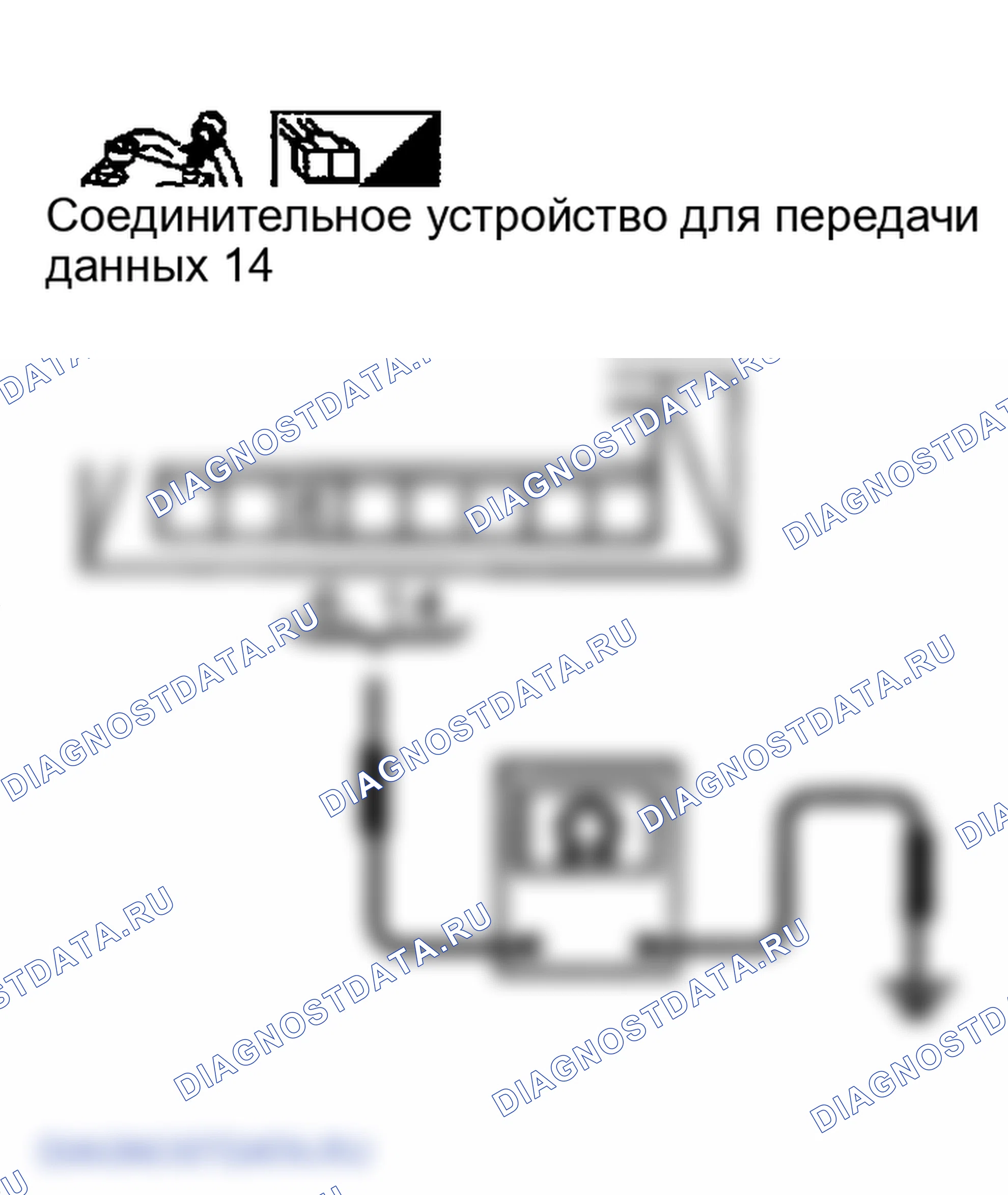 Рис. 272. Infiniti FX35 I