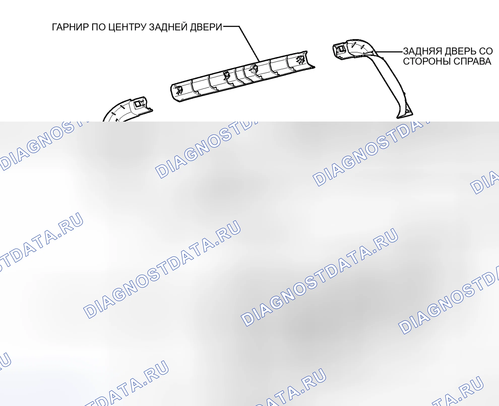 Рис. 30: ИЛЛЮСТРАЦИЯ. Toyota Prius V I