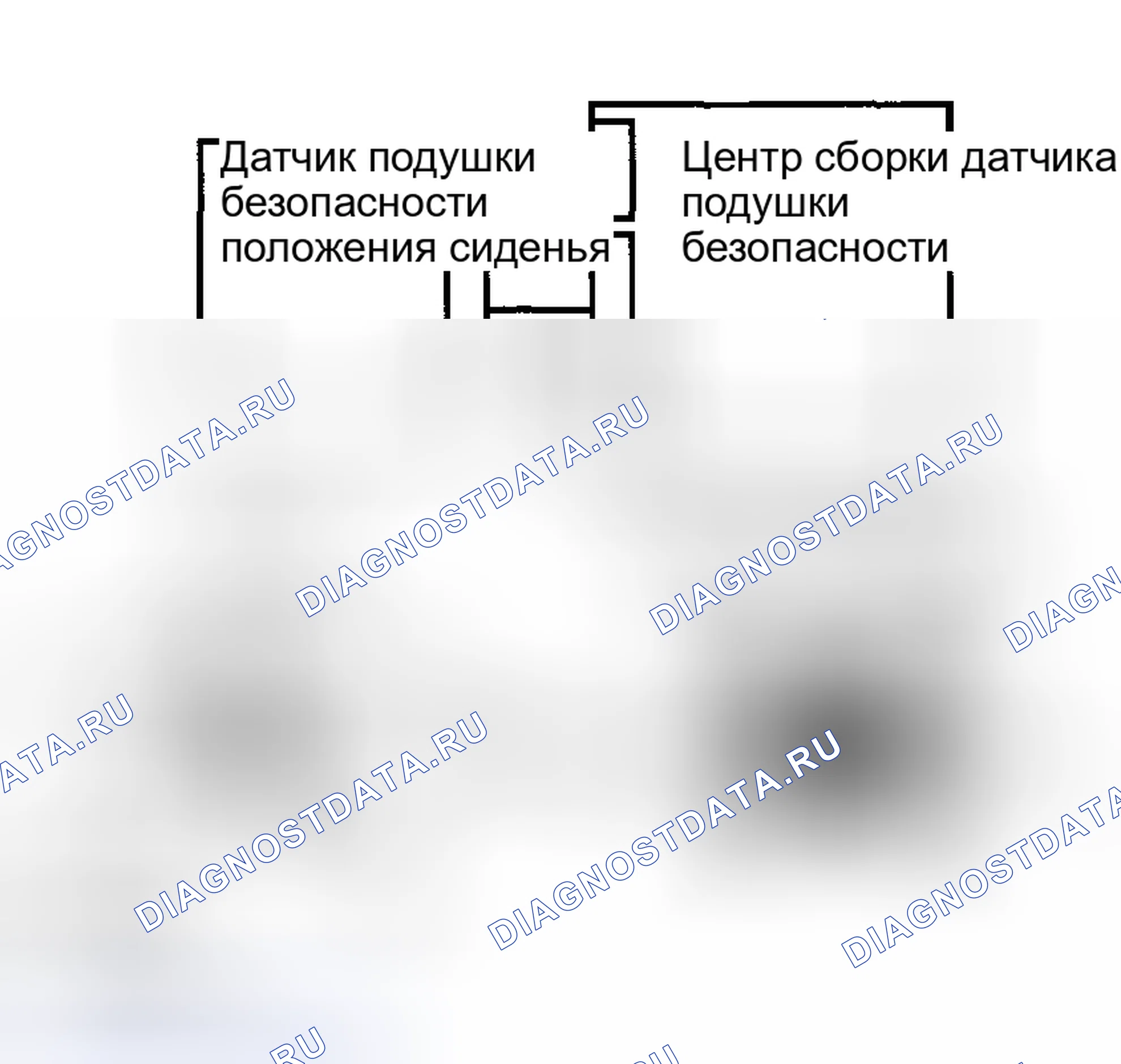 Рис. 102. Toyota Corolla IX рестайлинг