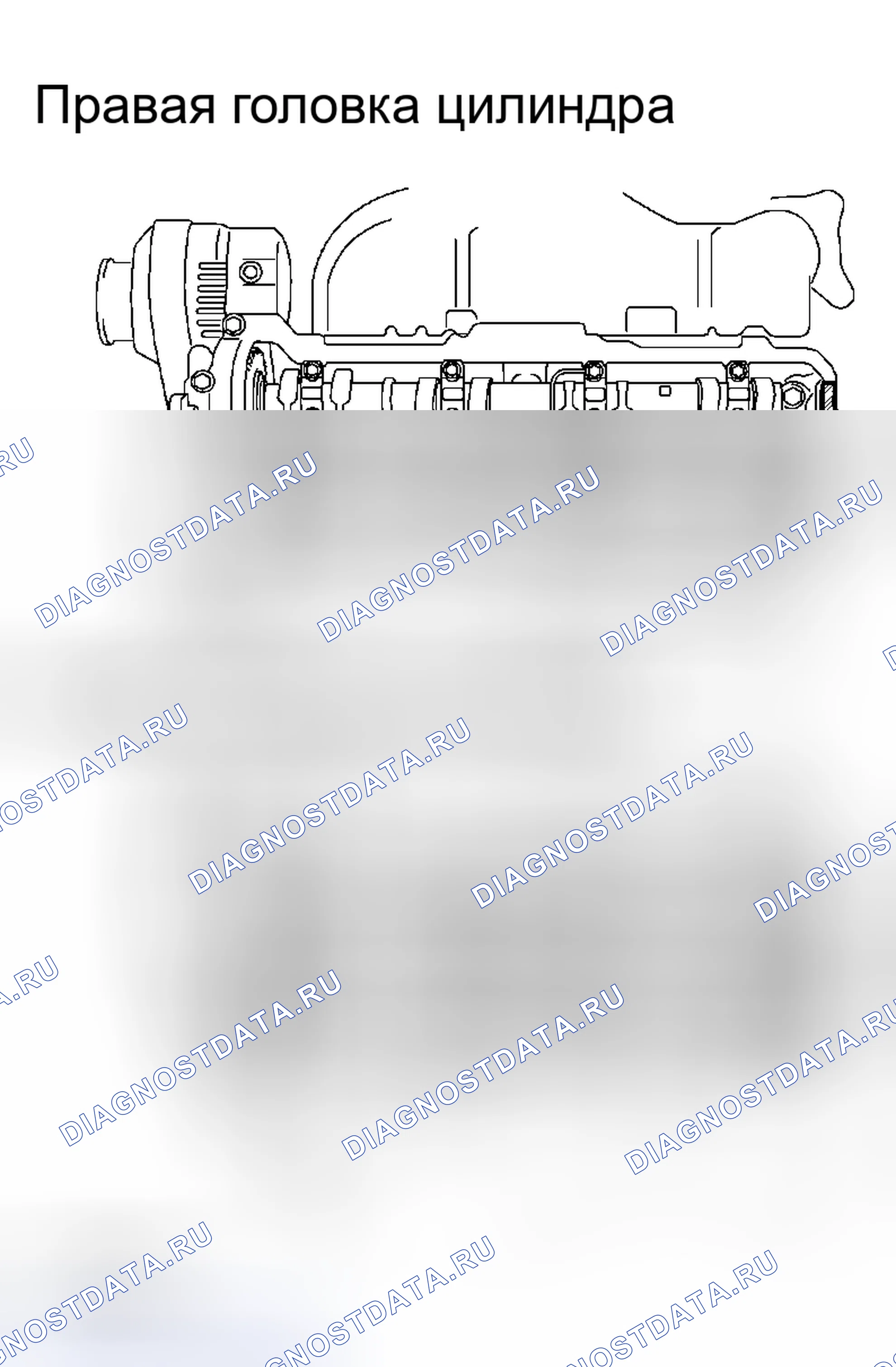 Рис. 185. Haval Xiaolong Max I