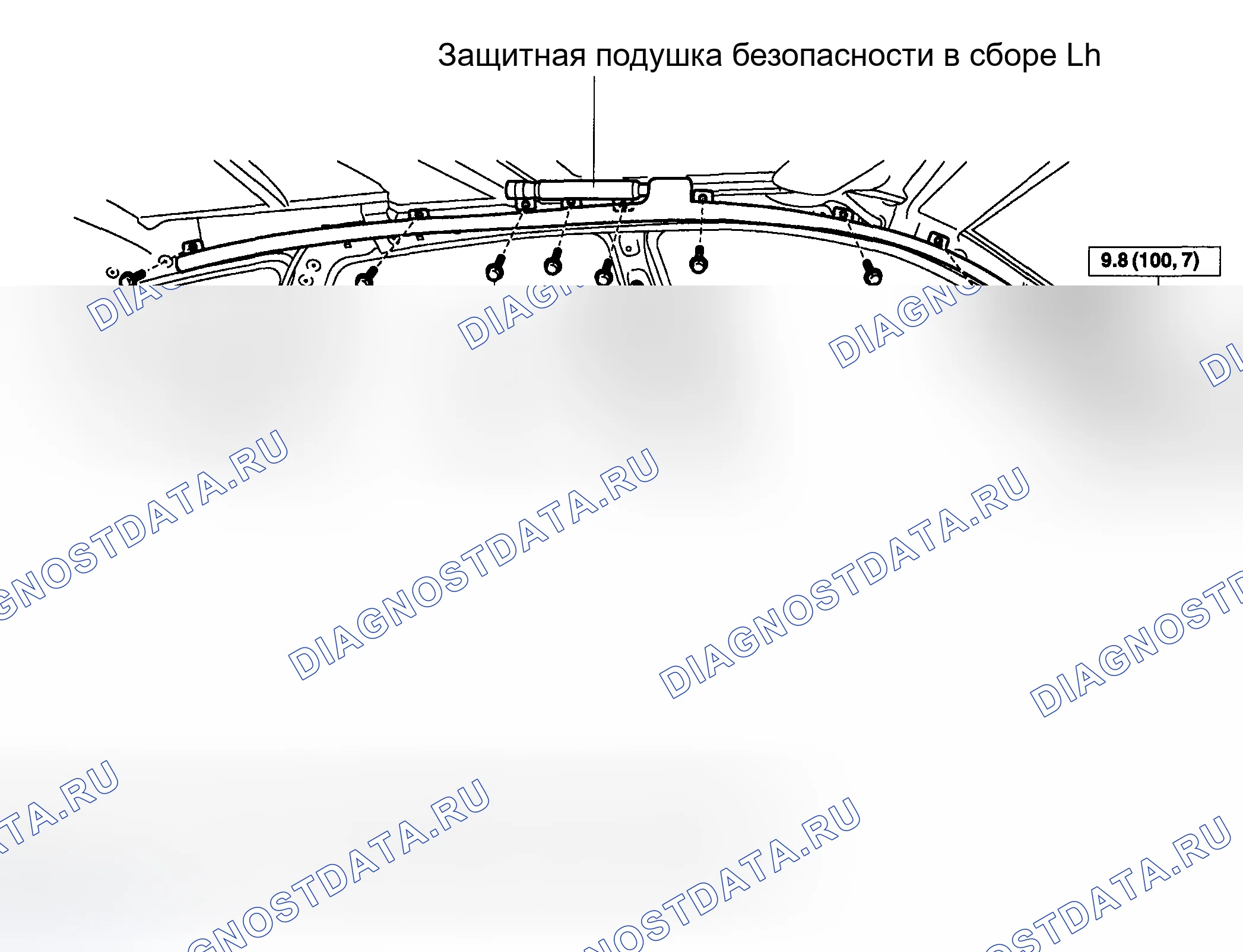 Рис. 418: КОМПОНЕНТЫ. Toyota Matrix E130