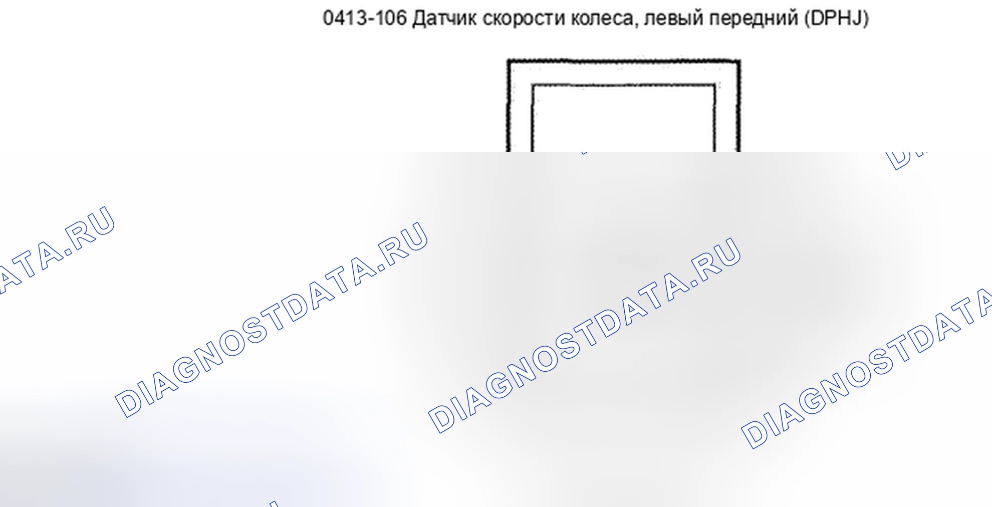 Рис. 11. Mazda Tribute II