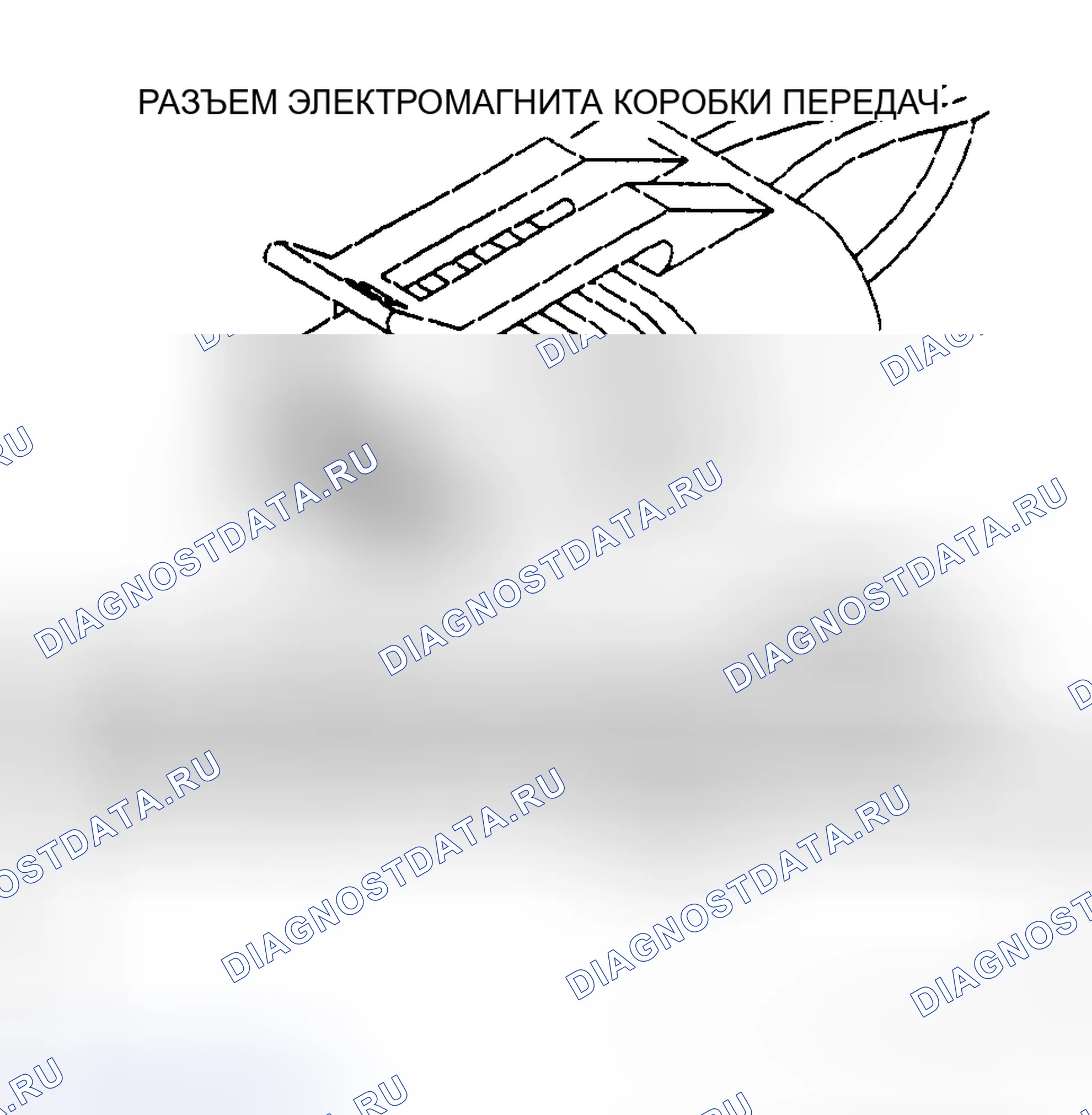 Рис. 328: Тест Tc-35B - Вид разъема муфта блокировки гидротрансформатора (бензиновые двигатели 3.9L 5.2L и 5.9L). Dodge Cab & Chassis R2500 AD pre