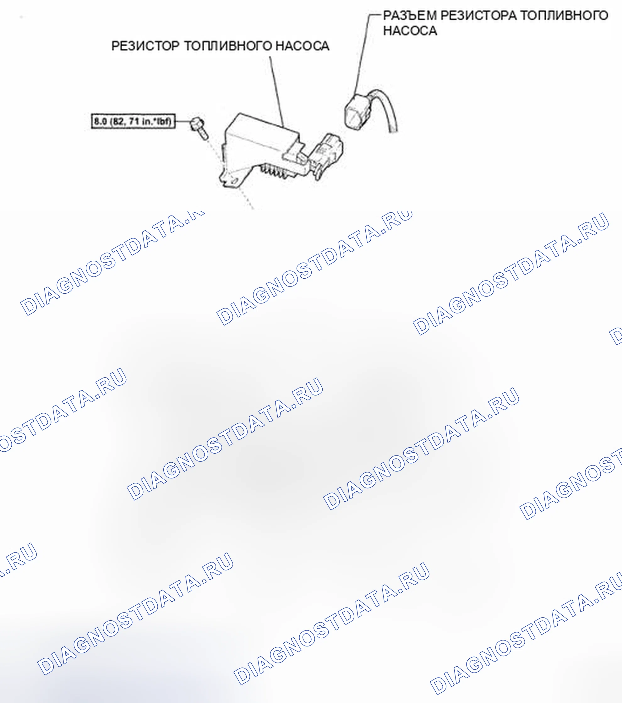 Рис. 55: КОМПОНЕНТЫ. Honda CR-V VI