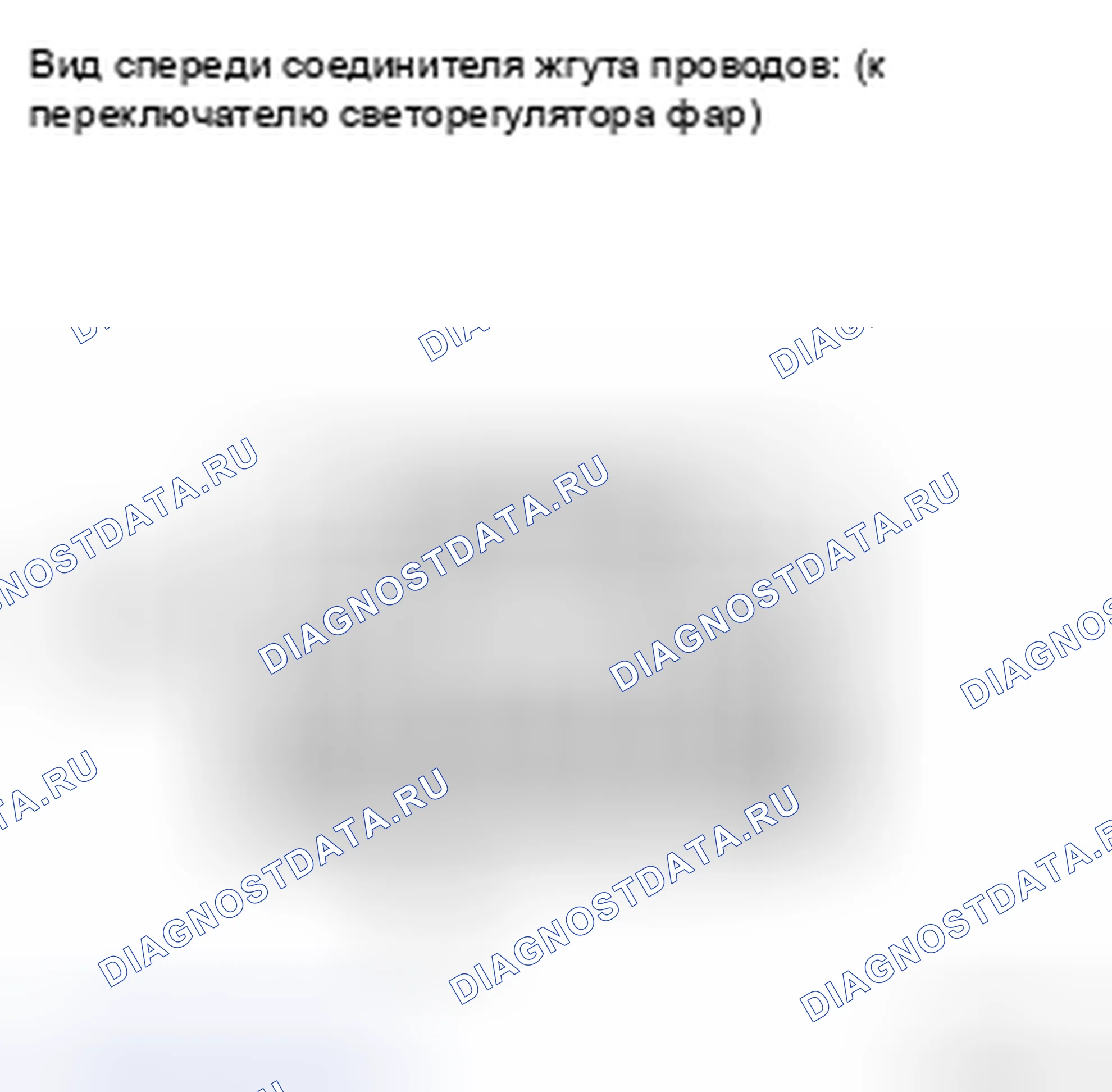 Рис. 73. Kia Soul II рестайлинг