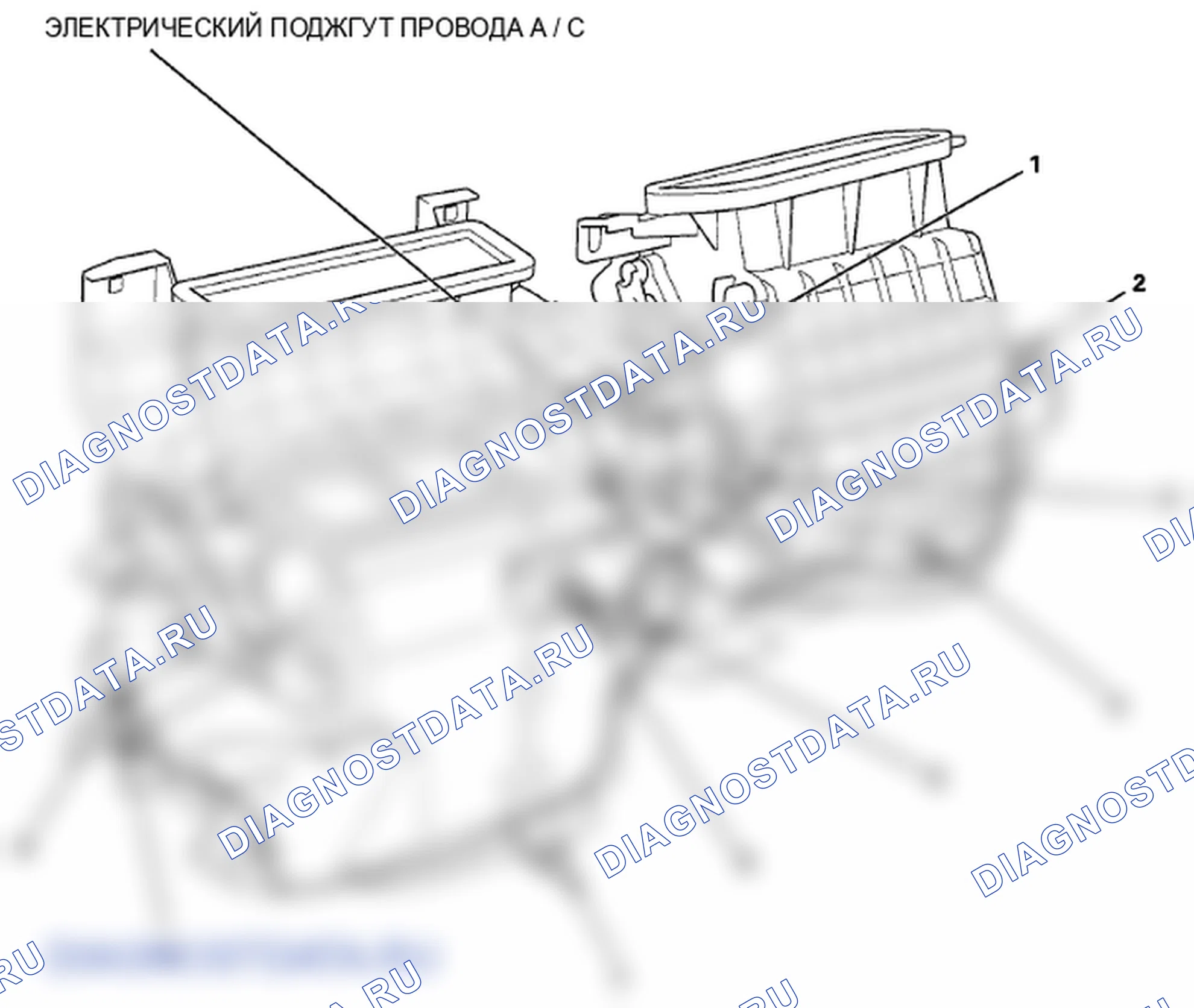 Рис. 44. Honda Pilot II