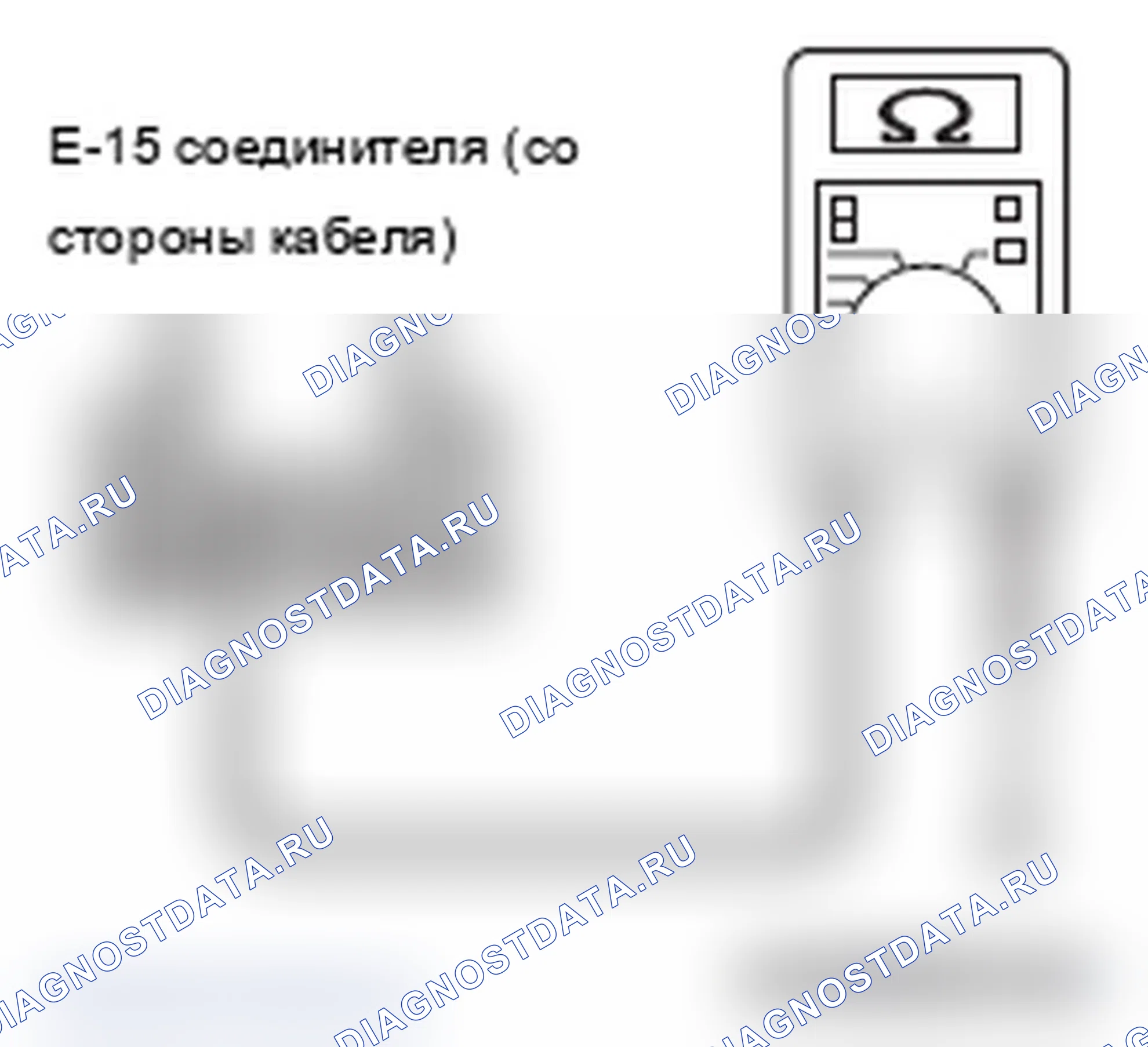 Рис. 867. Mitsubishi Lancer Ralliart X рестайлинг