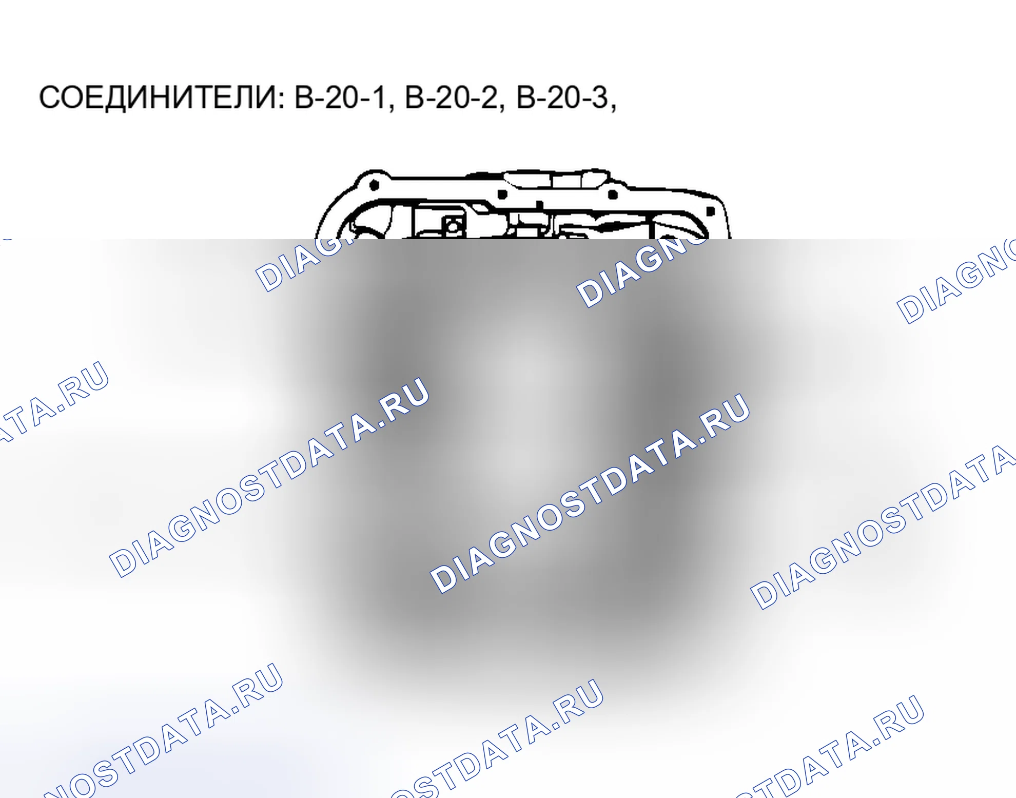 Рис. 139. Honda e:NS1 I