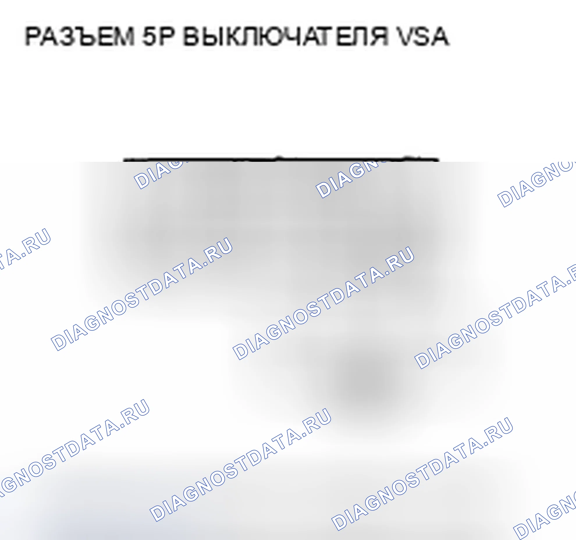 Рис. 66. Acura TSX II