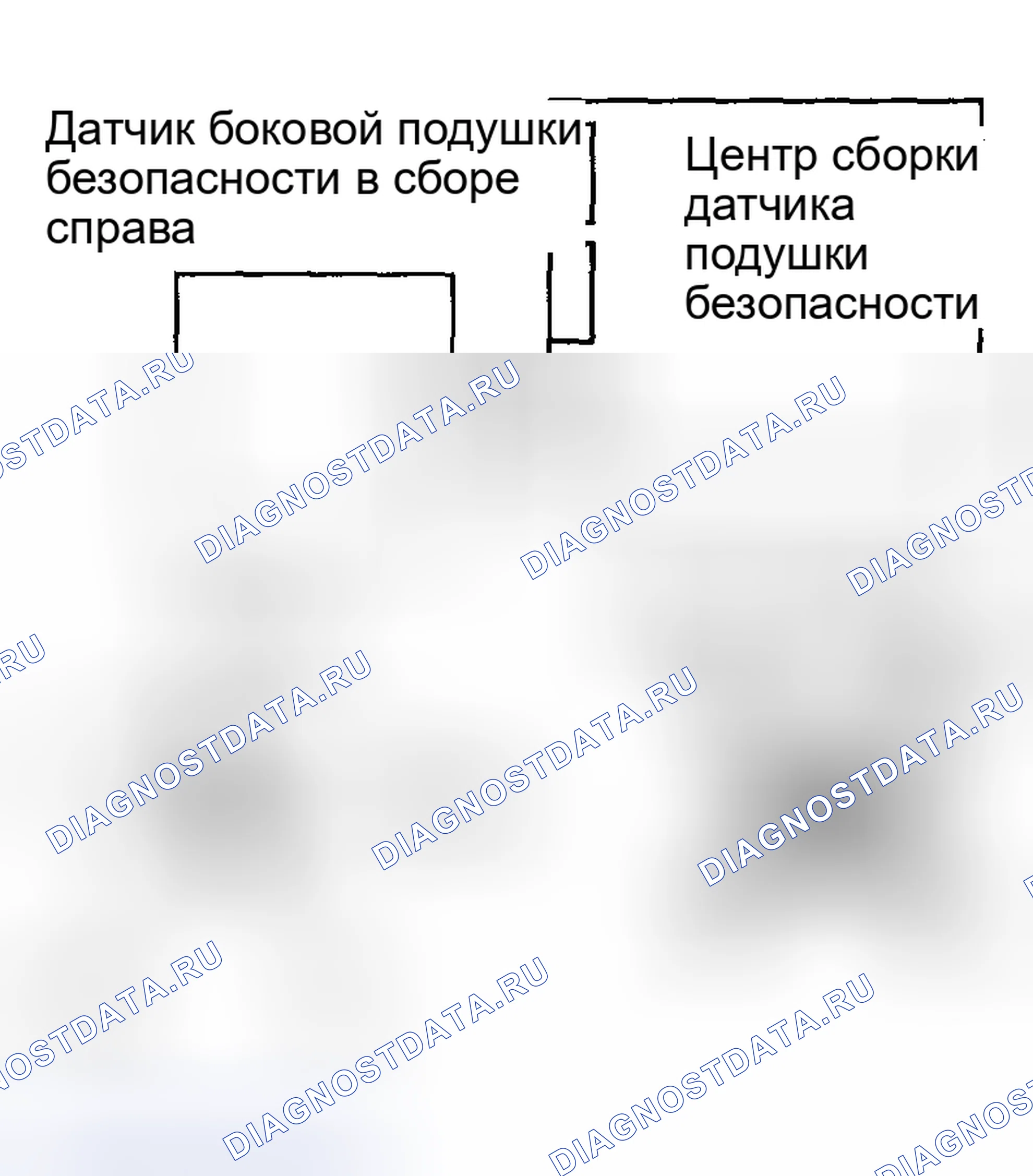 Рис. 70. Toyota Matrix E130