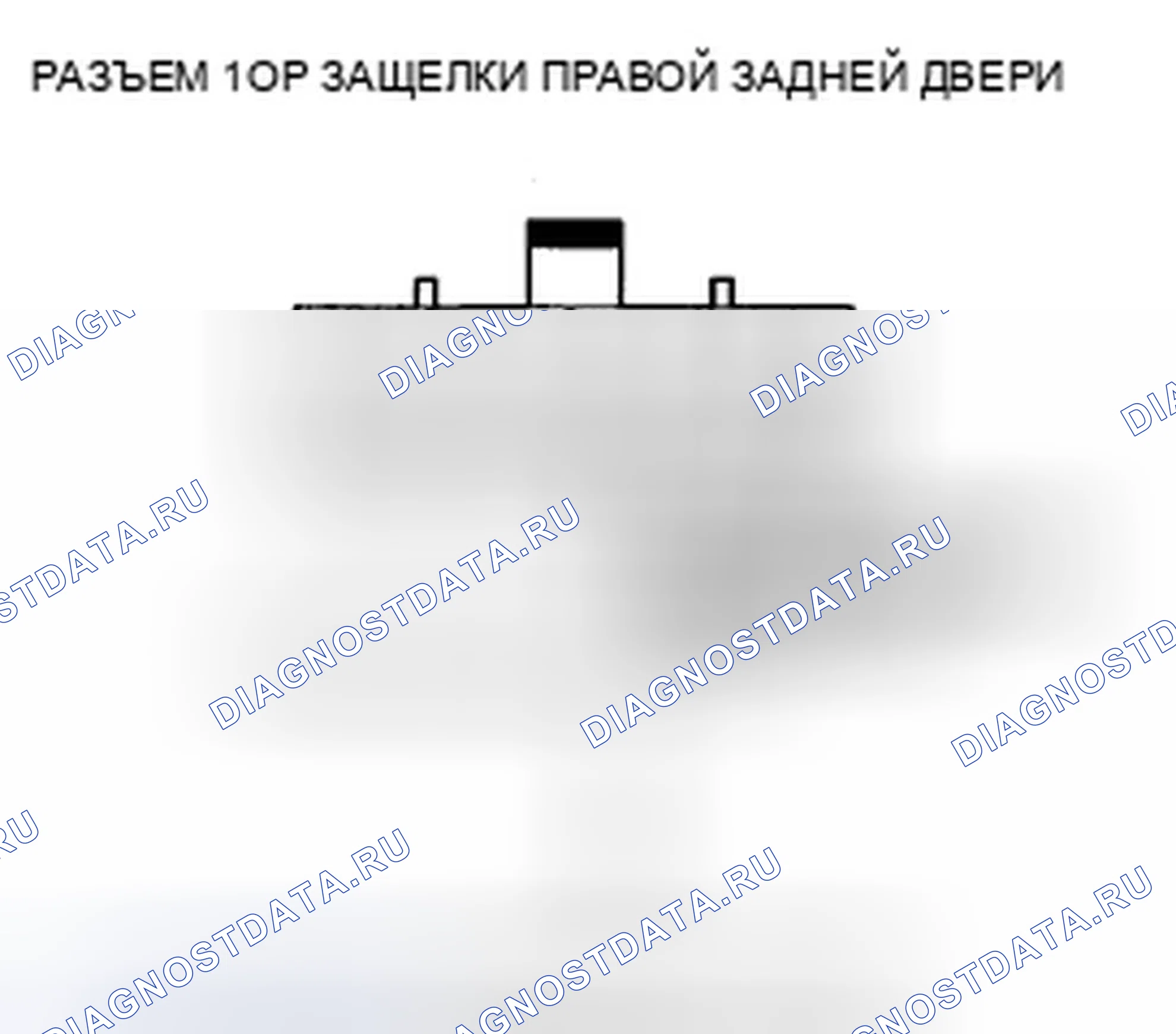 Рис. 158. Acura TSX II