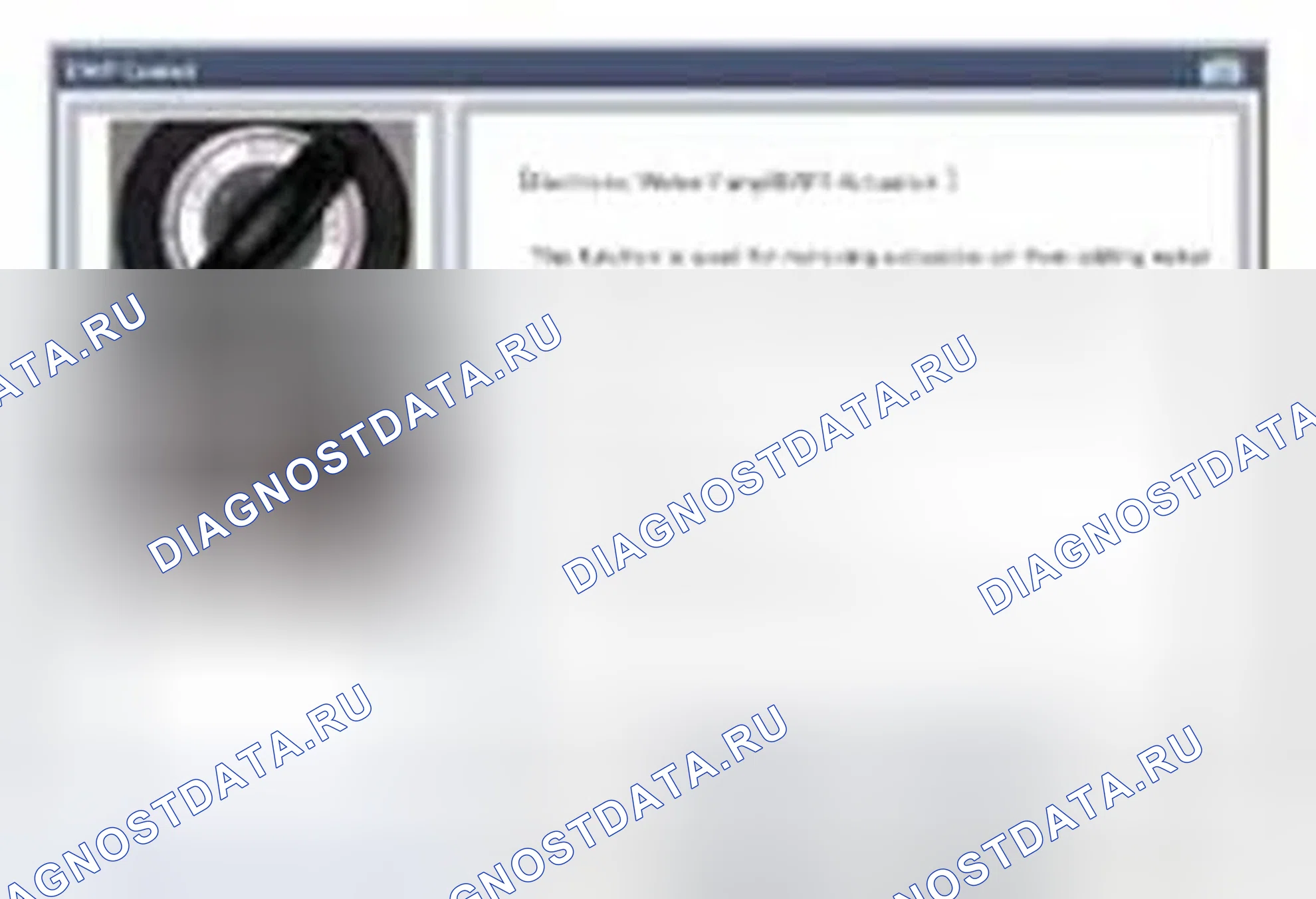 Рис. 44. Hyundai Sonata VI