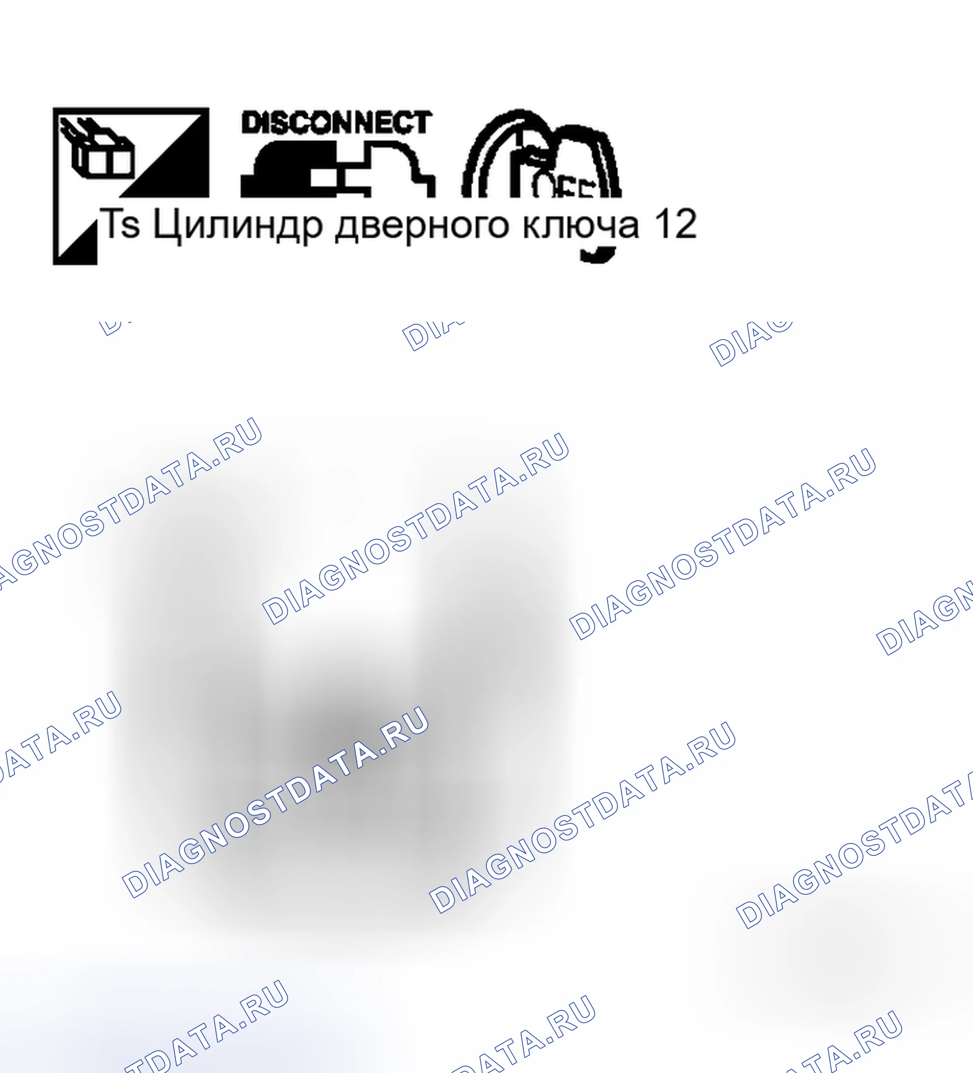 Рис. 79. Honda Integra I