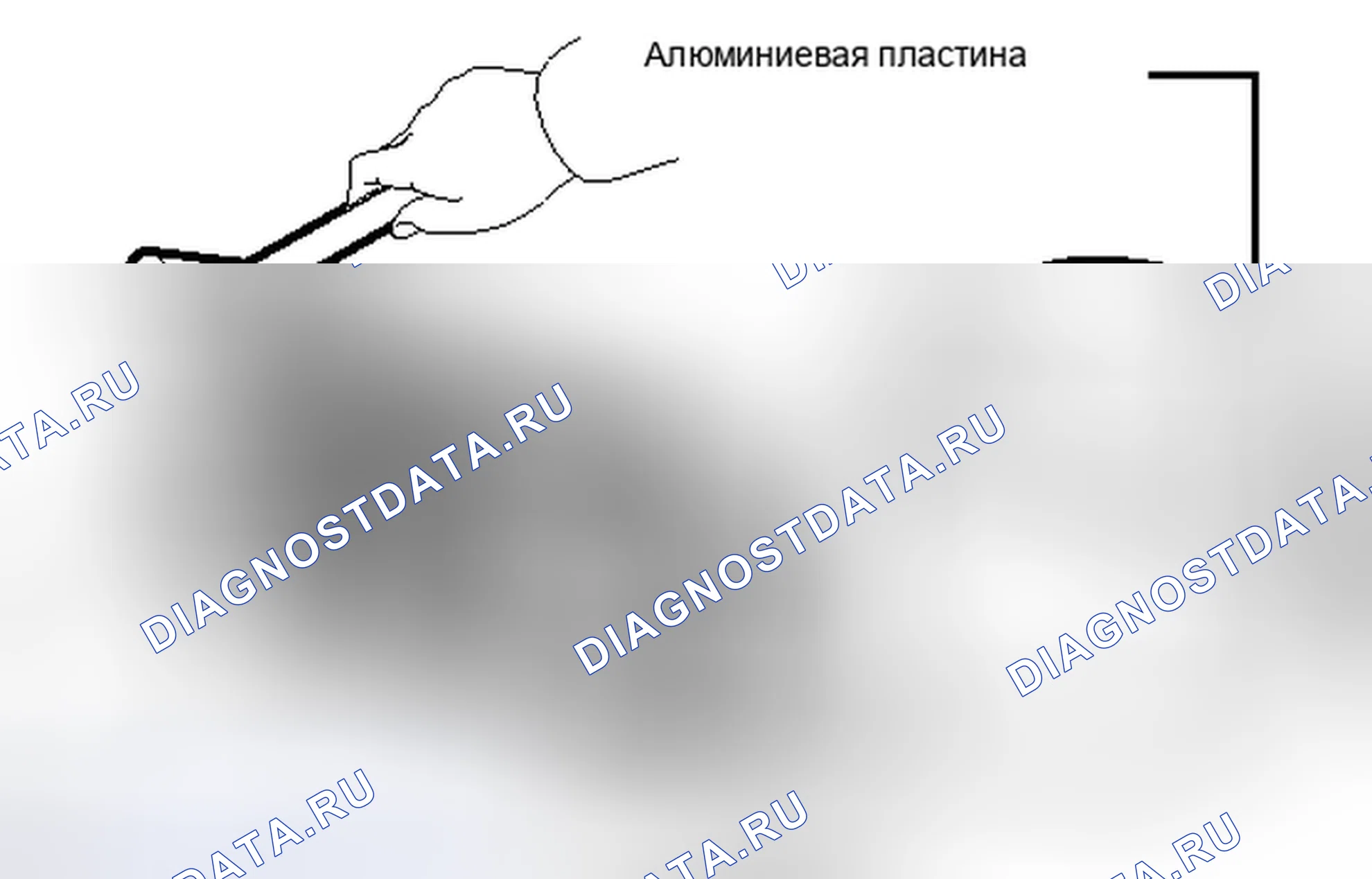 Рис. 51. Toyota Tundra II