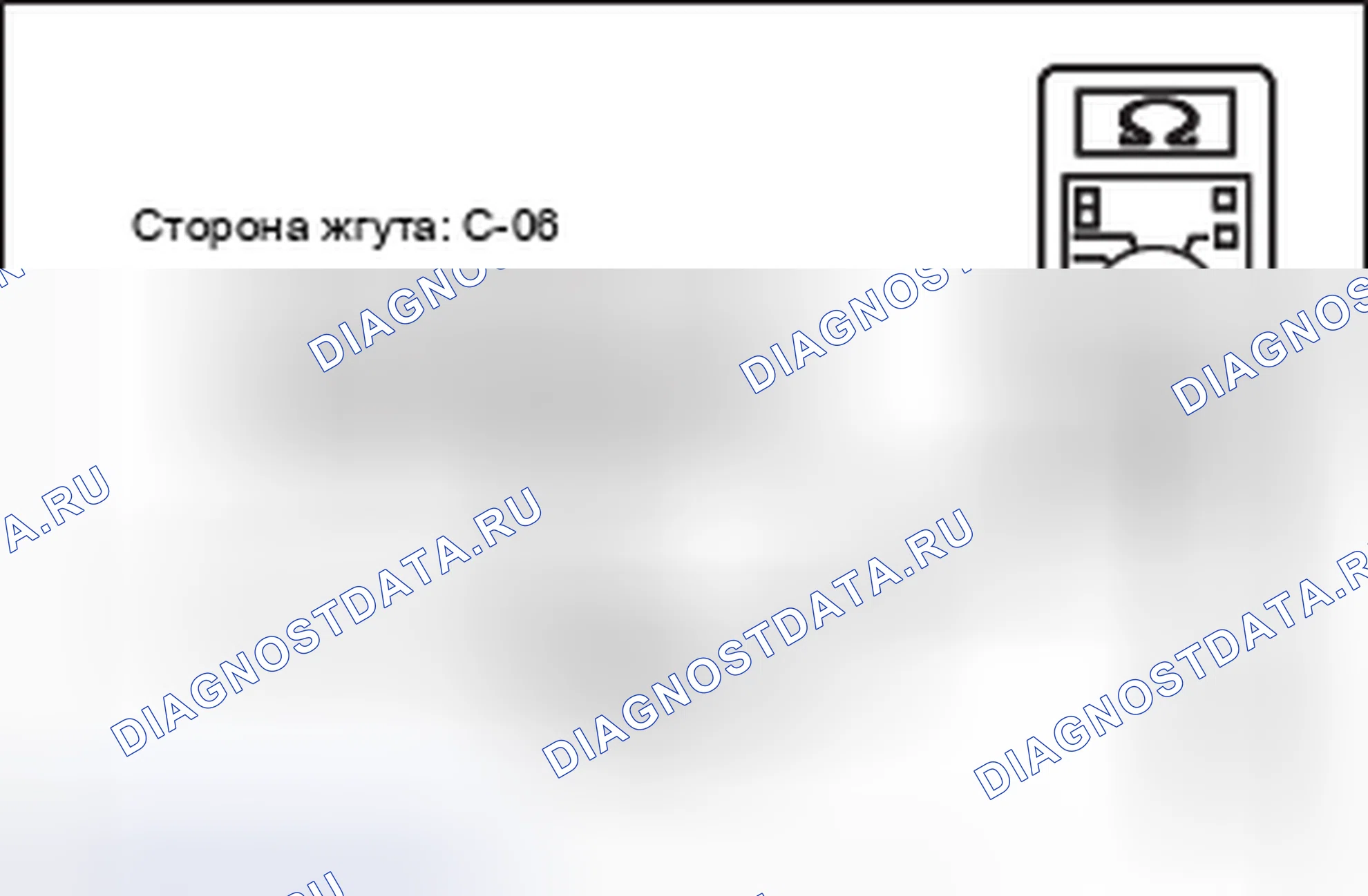 Рис. 283. Mitsubishi Lancer Ralliart X рестайлинг