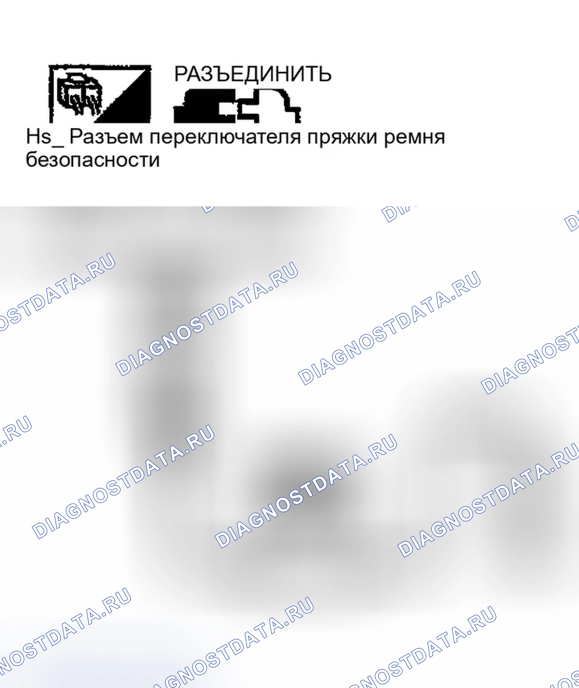 Рис. 236. Infiniti G35 III