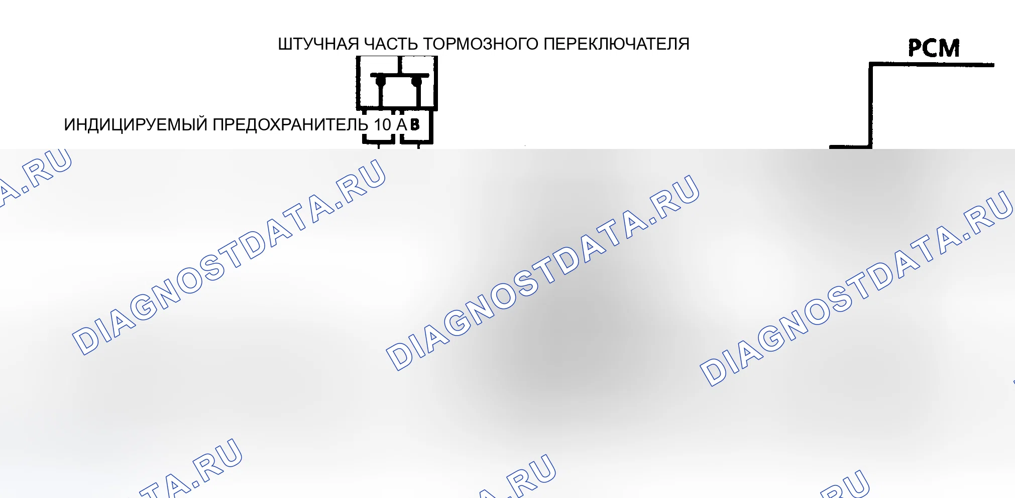 Рис. 183. Buick Park Avenue I