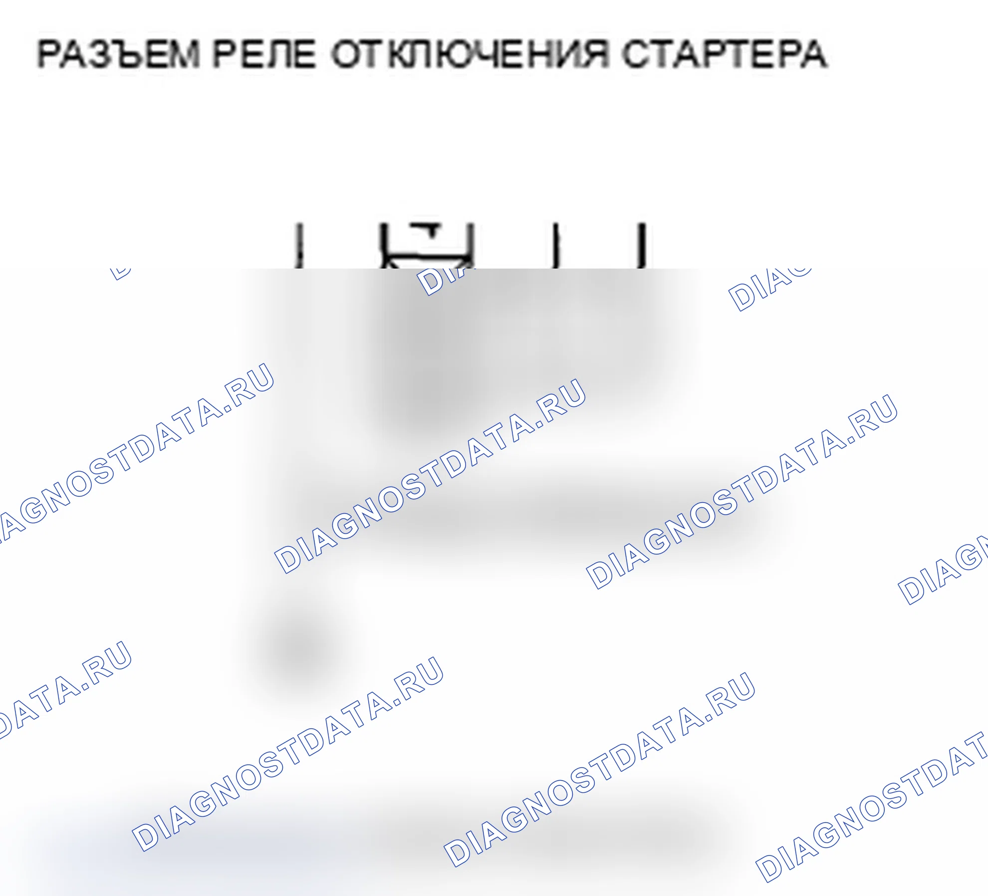 Рис. 108. Acura TL IV рестайлинг