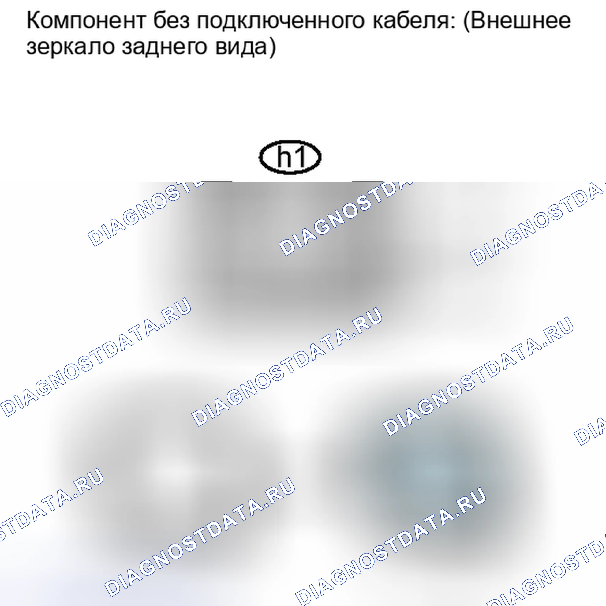 Рис. 14. Lexus IS F I