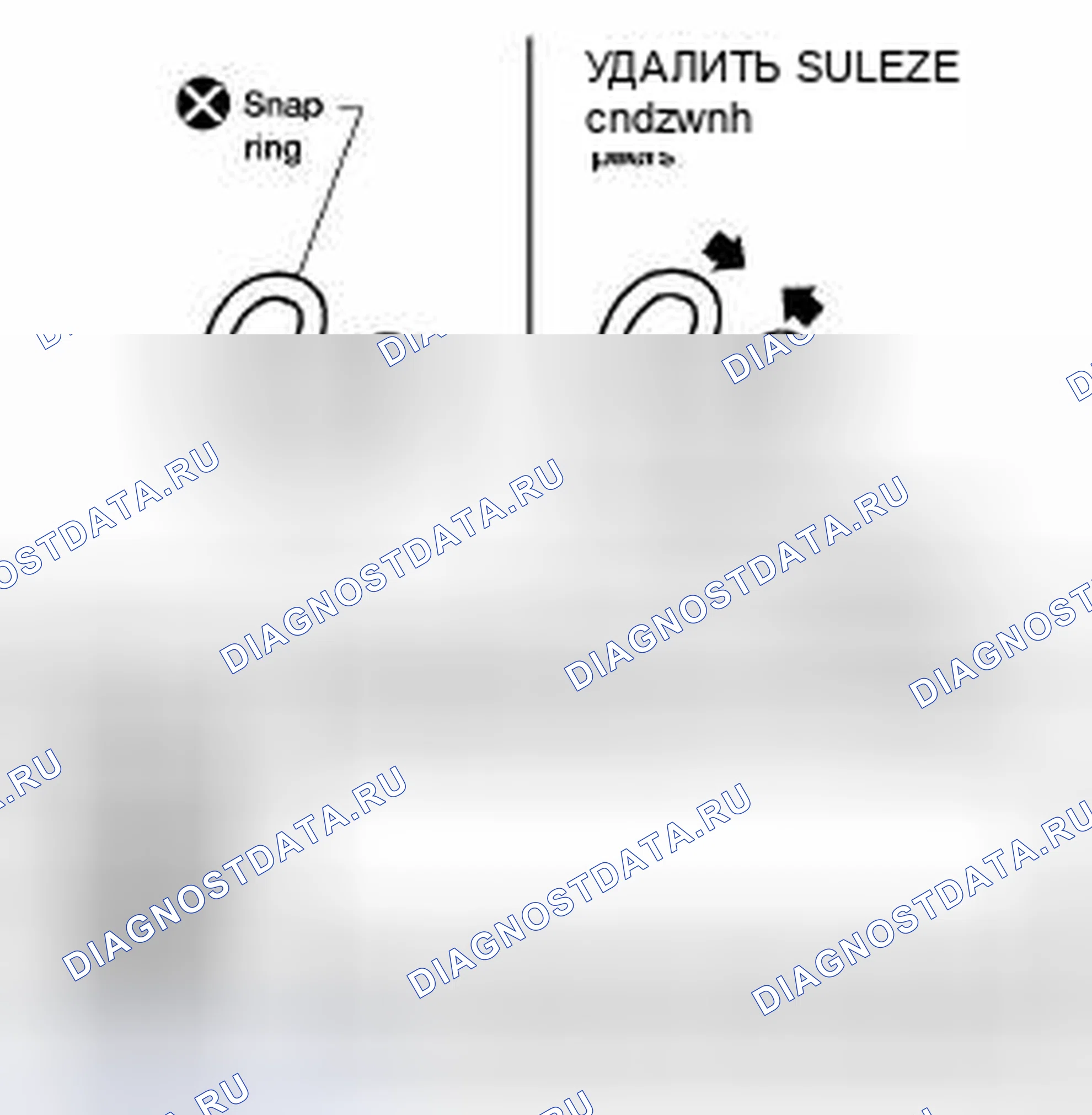Рис. 14. Nissan Frontier D40