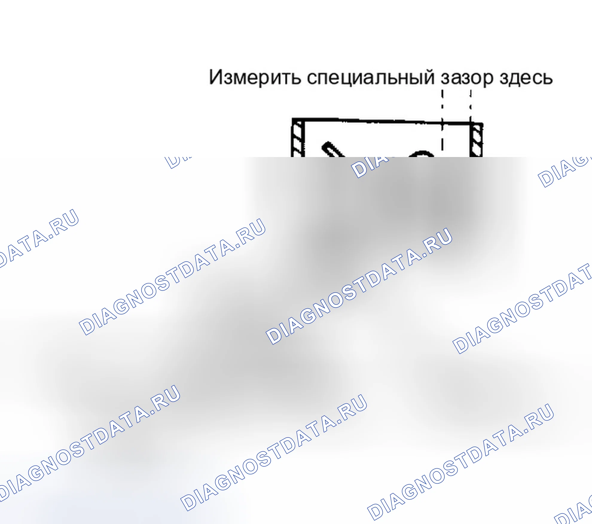 Рис. 141: Регулировка зазора вытягивания дроссельной заслонки Рычаг изгиба в сторону поршня для уменьшения зазора.. Ford Ranger 