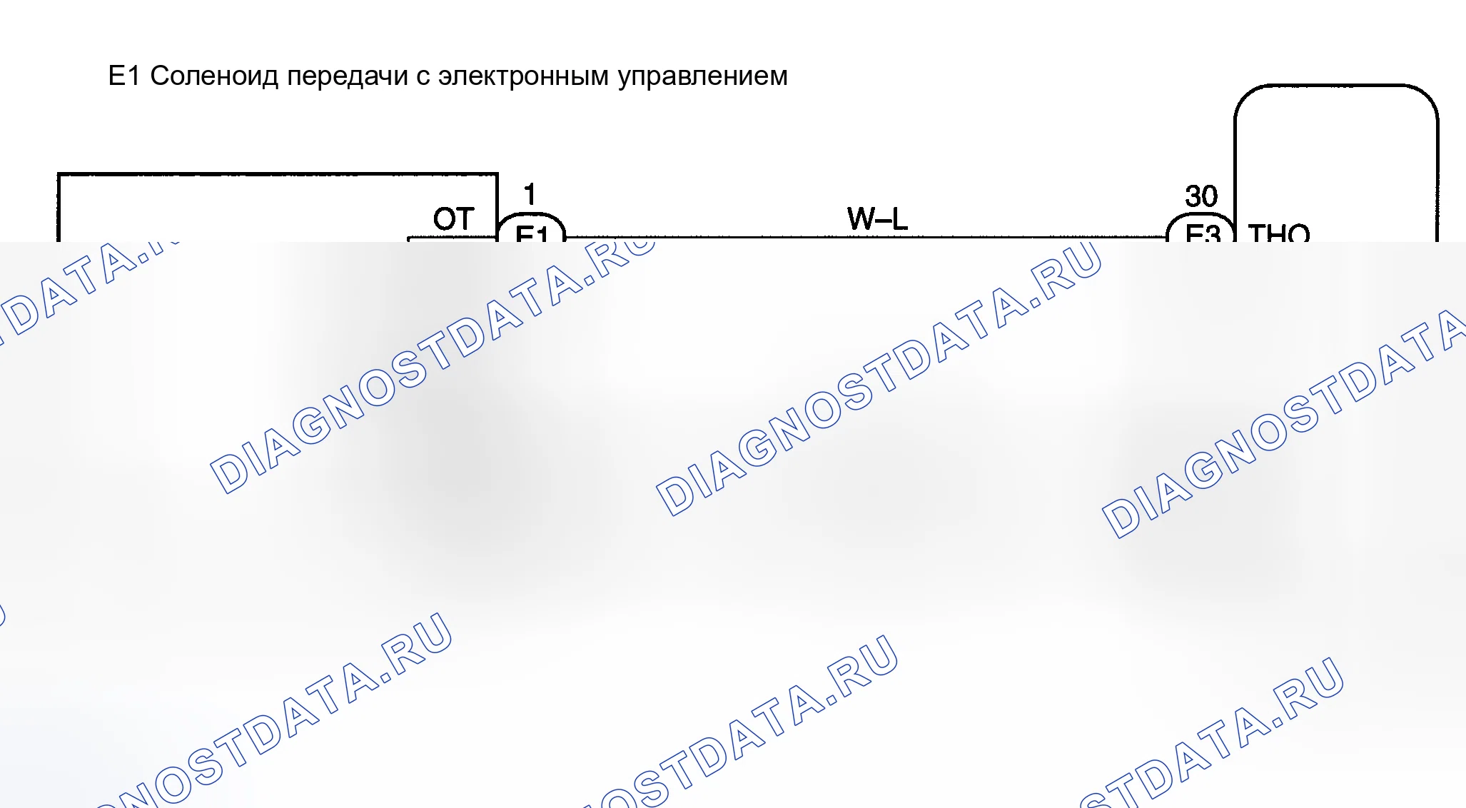Рис. 213: электросхема. Toyota Matrix E130